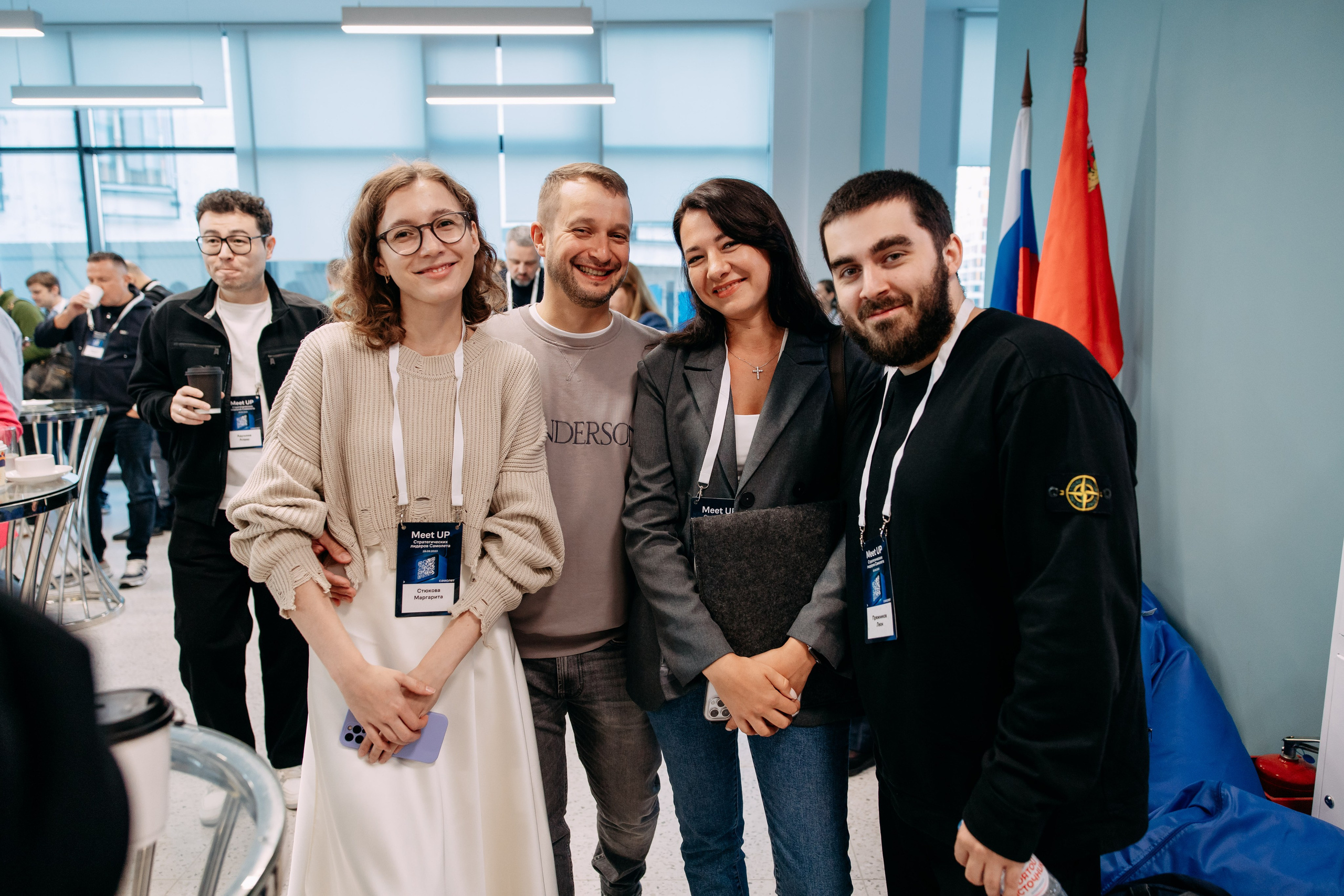 Meet Up стратегических лидеров. Фото и видео съемка. Андрей Ионов