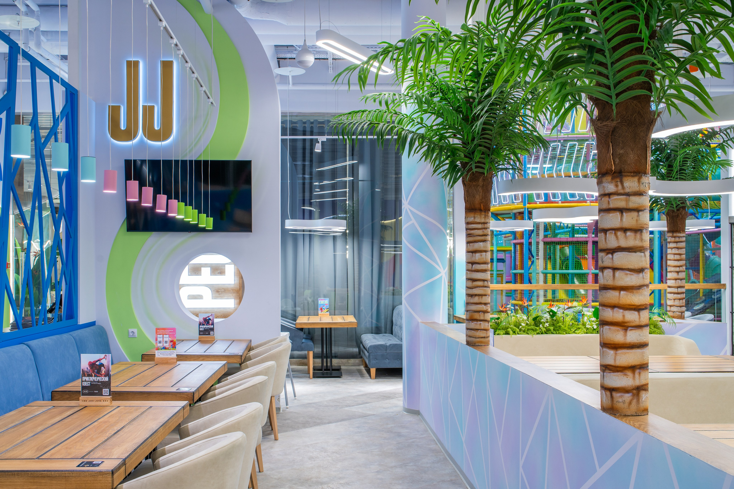 Парк развлечений Joki Joya Лефортово. Интерьерный фотограф Александра Солдатова