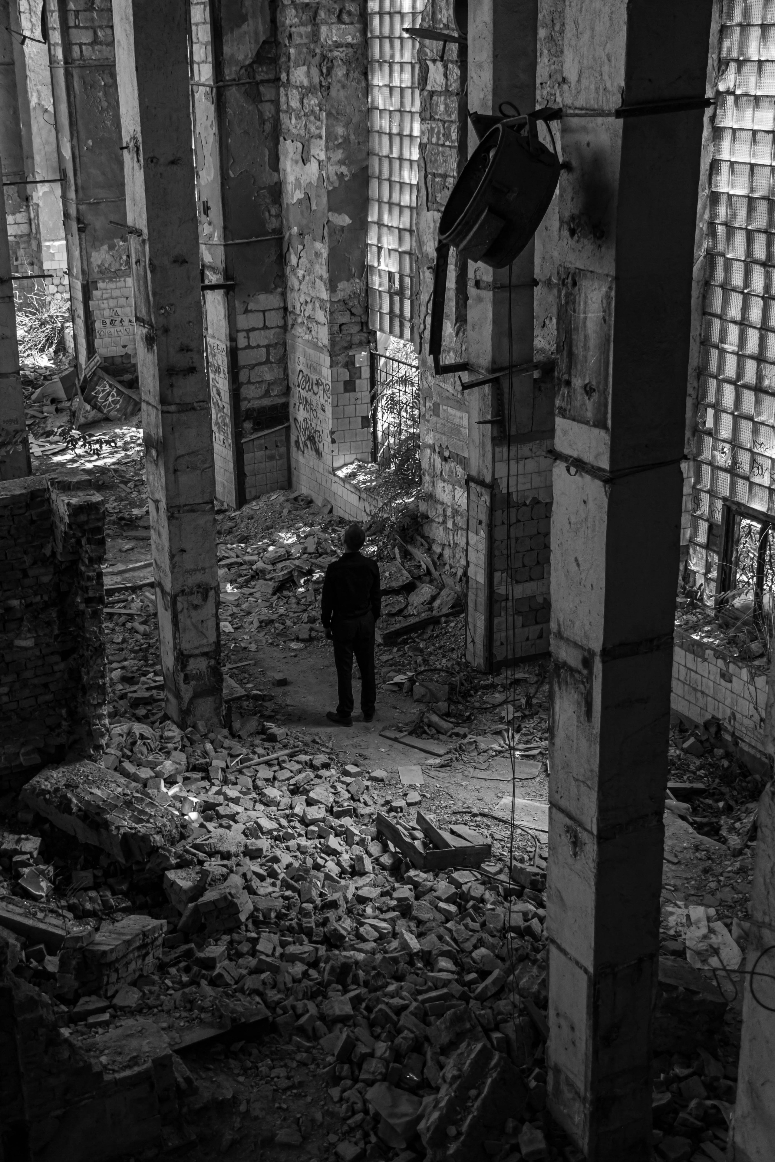 Строгость. Аник фотограф Симферополь, Крым