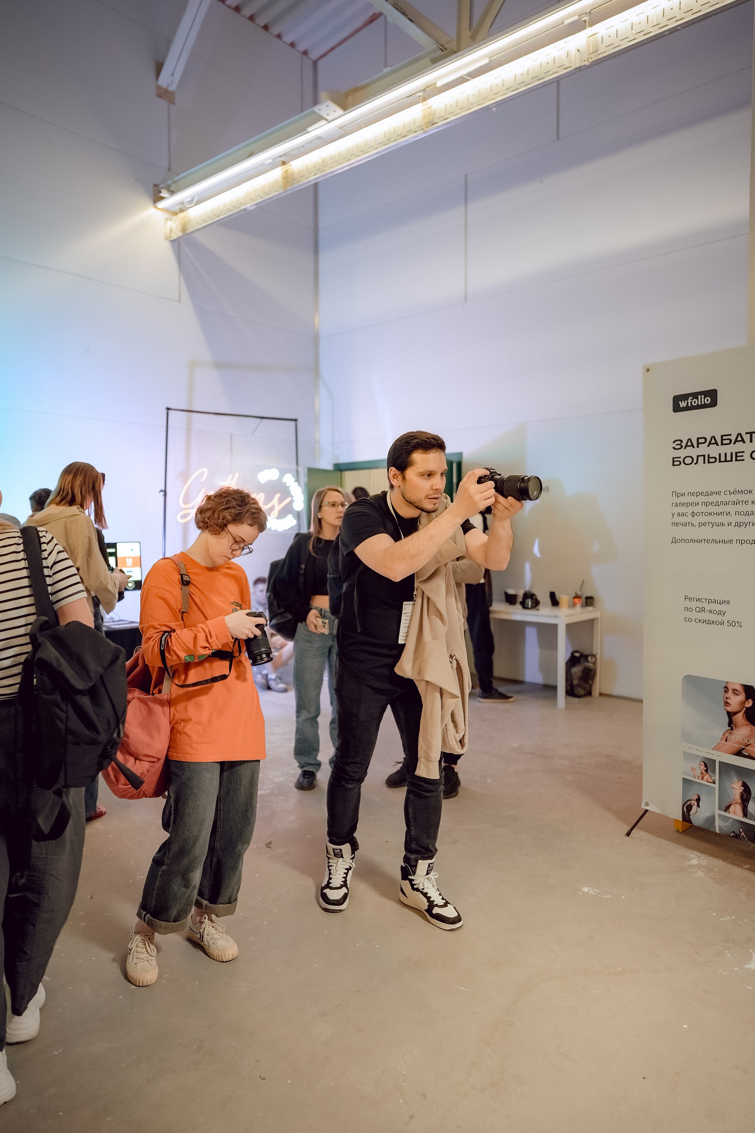 Фотофестиваль Wfolio. Портретный и семейный фотограф в Москве/Видное