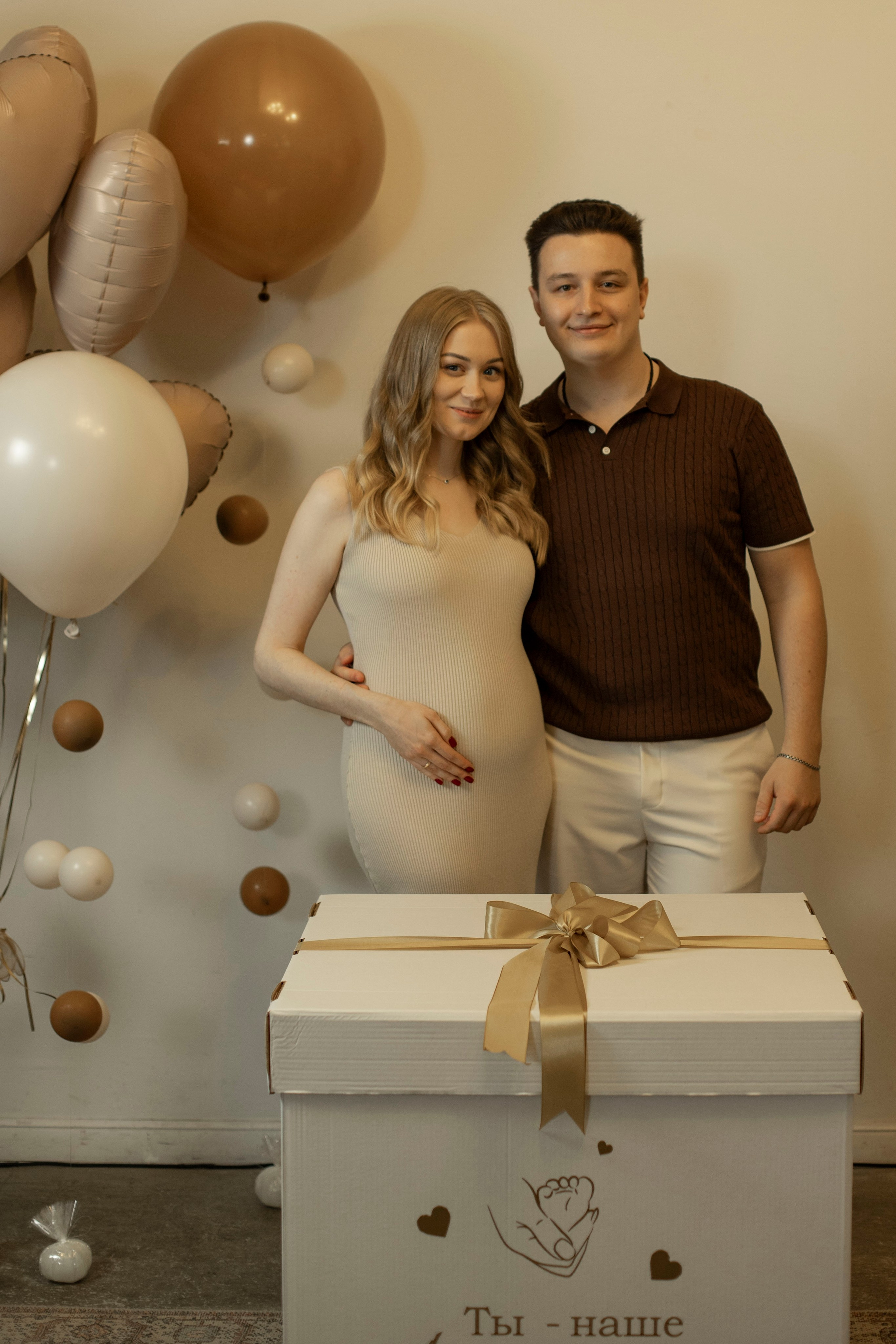 Миша, Полина и Дочь