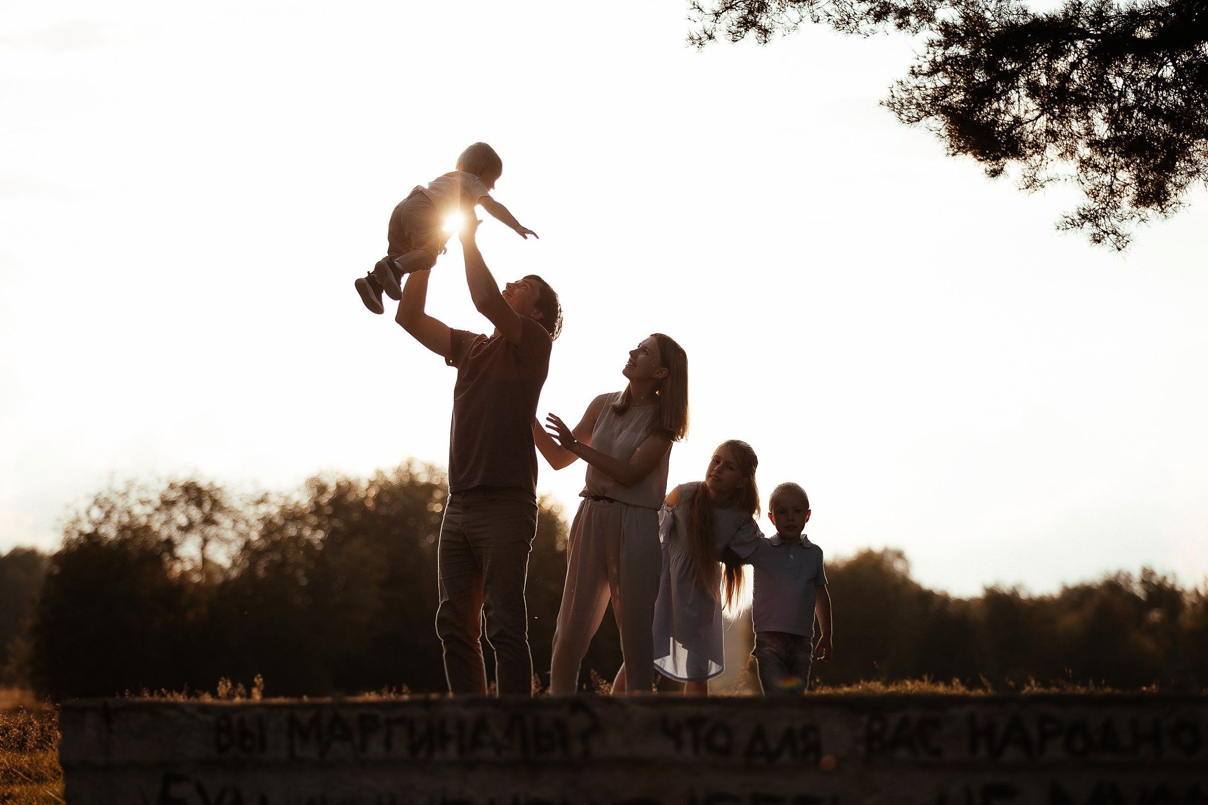 Ниловы. Семейный и свадебный фотограф в Москве Леванова Александра