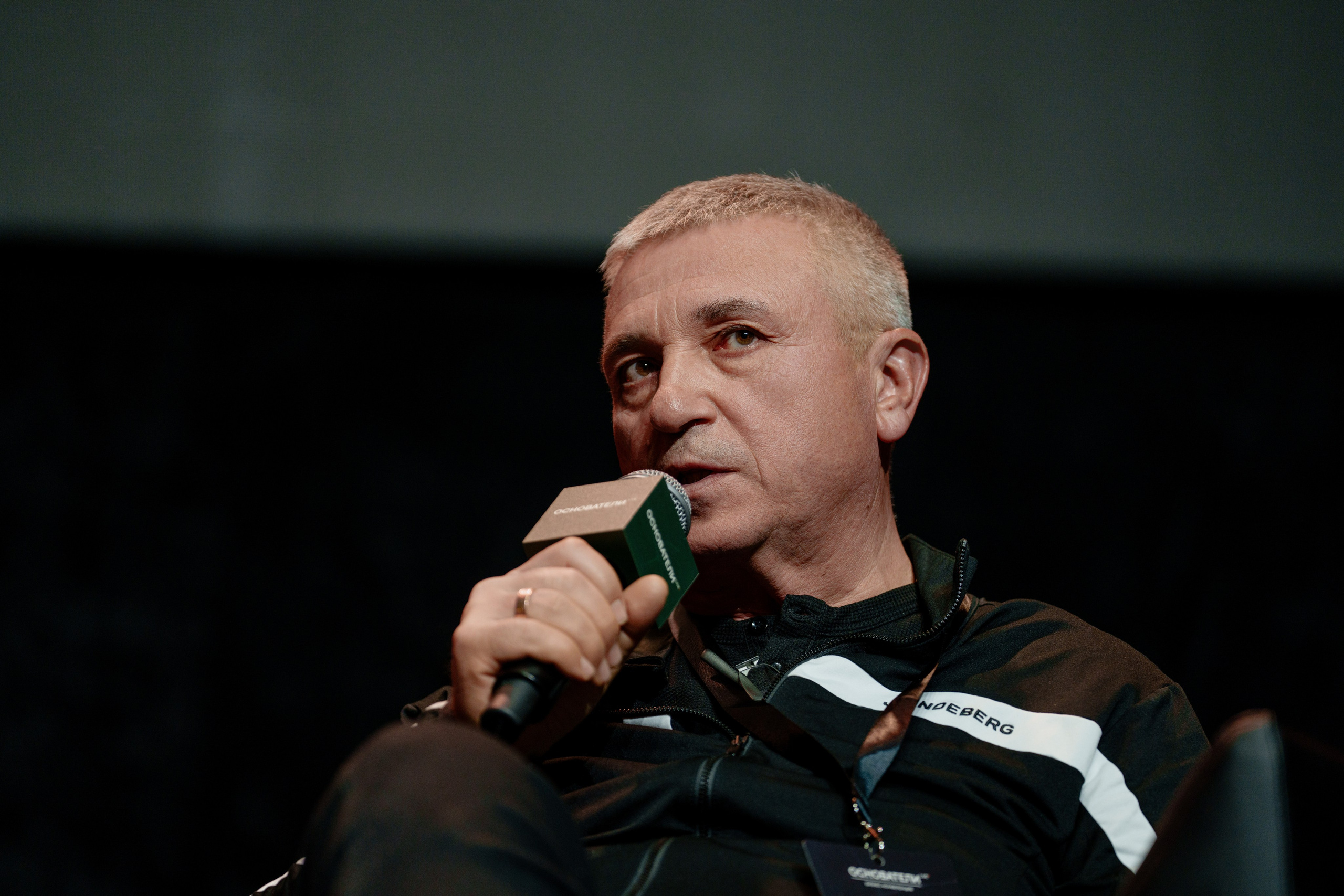 Фотограф на самую большую бизнес конференцию в России. Репортажный фотограф Москва Сергей Дружинин