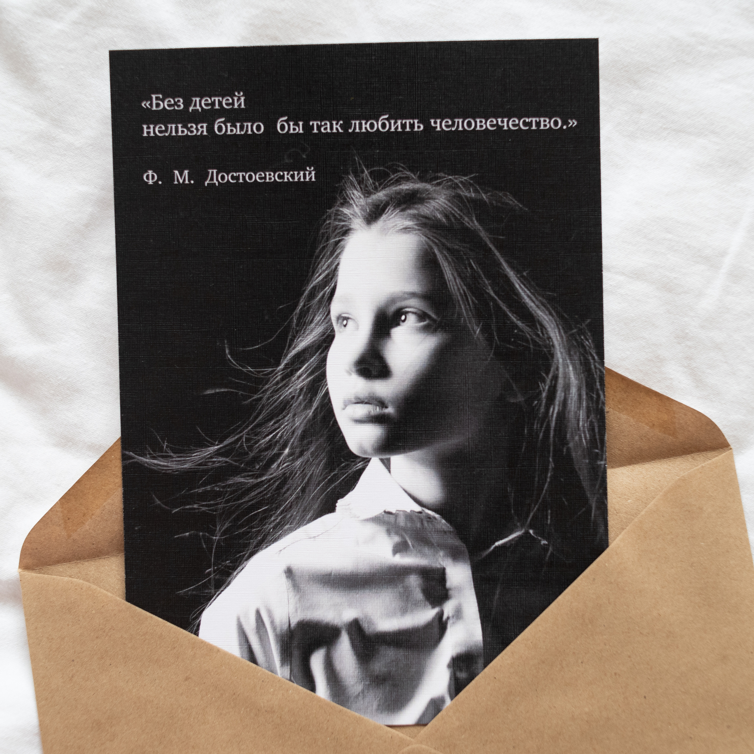 КОНКРЫТКИ. Фотограф Виктория Чокадзе