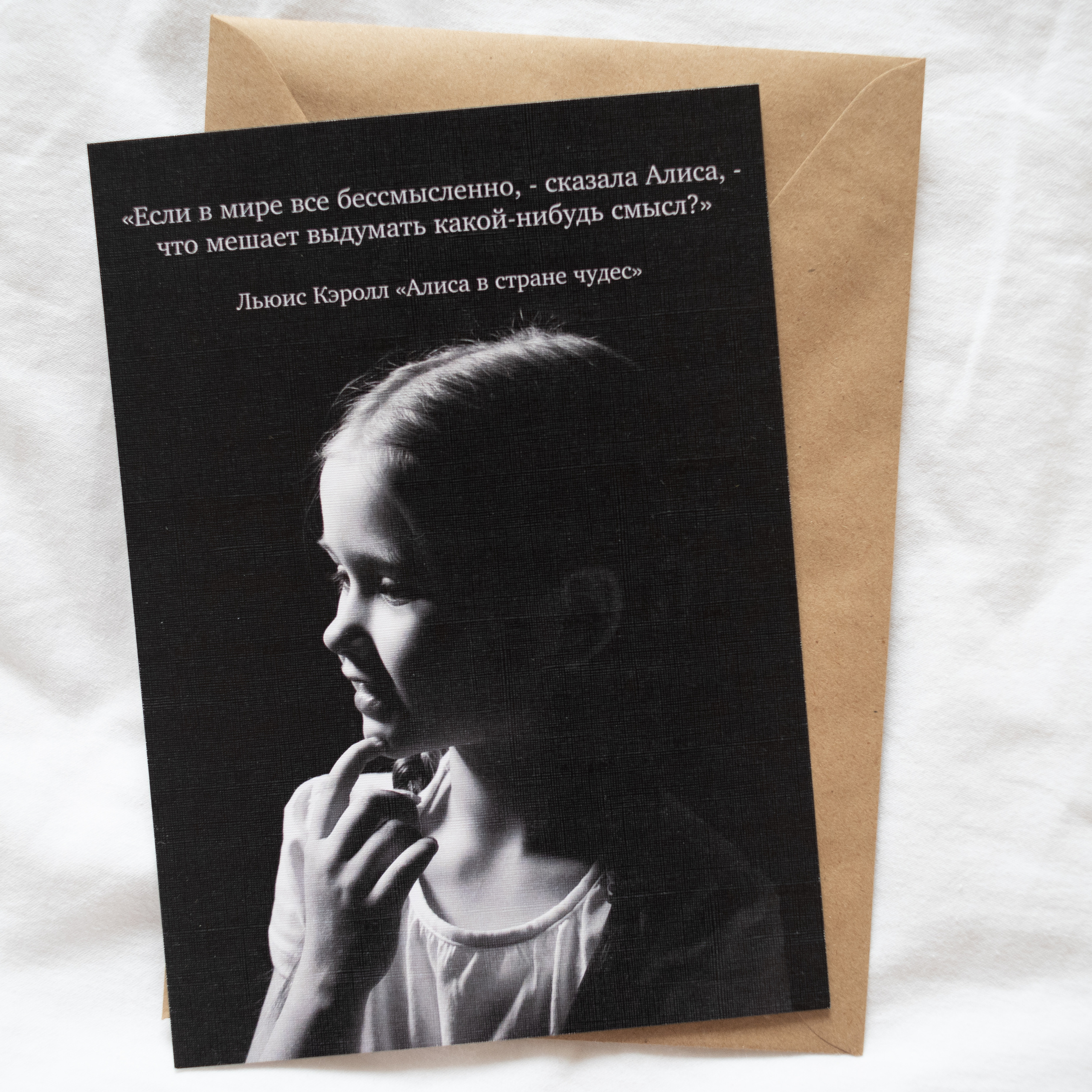 КОНКРЫТКИ. Фотограф Виктория Чокадзе