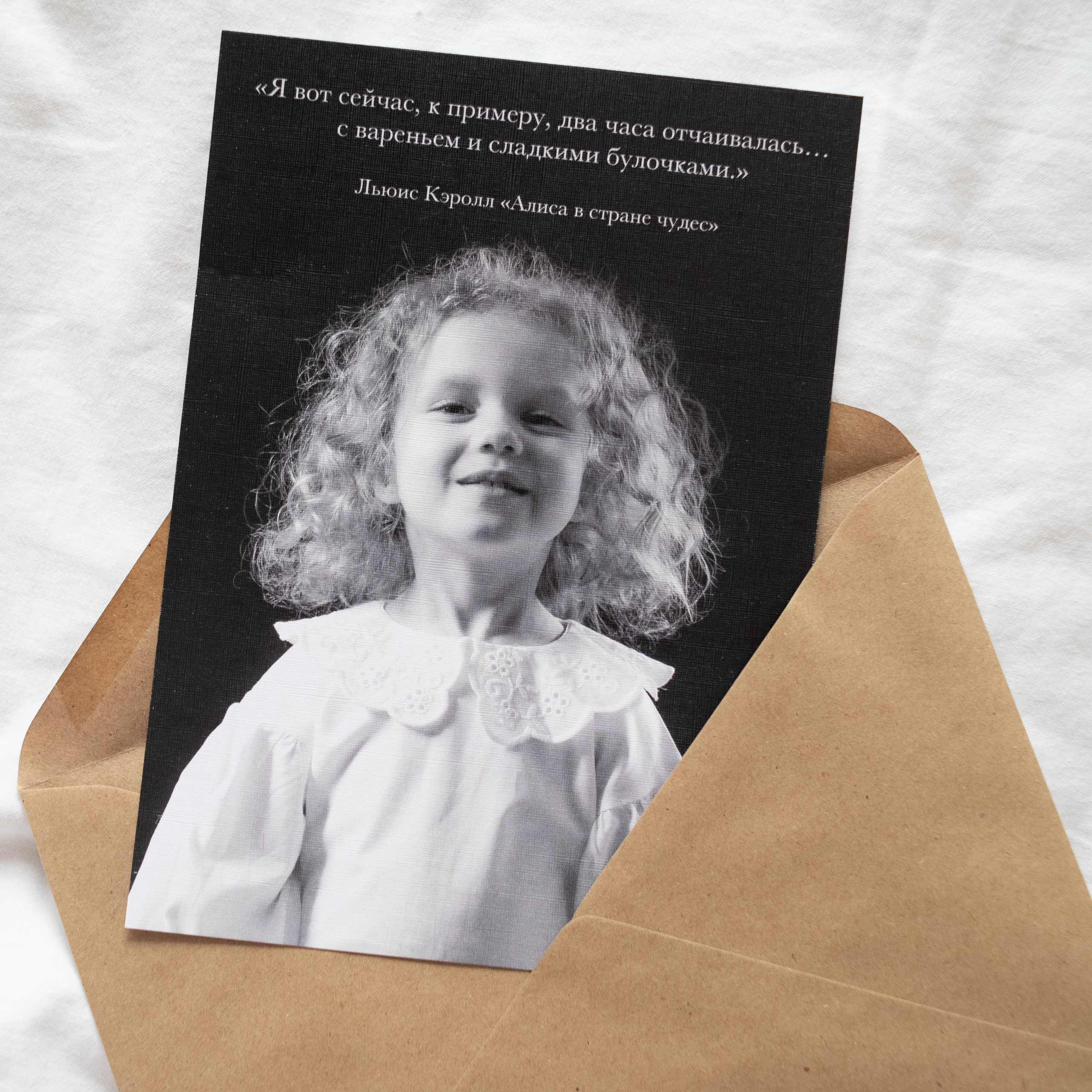 КОНКРЫТКИ. Фотограф Виктория Чокадзе