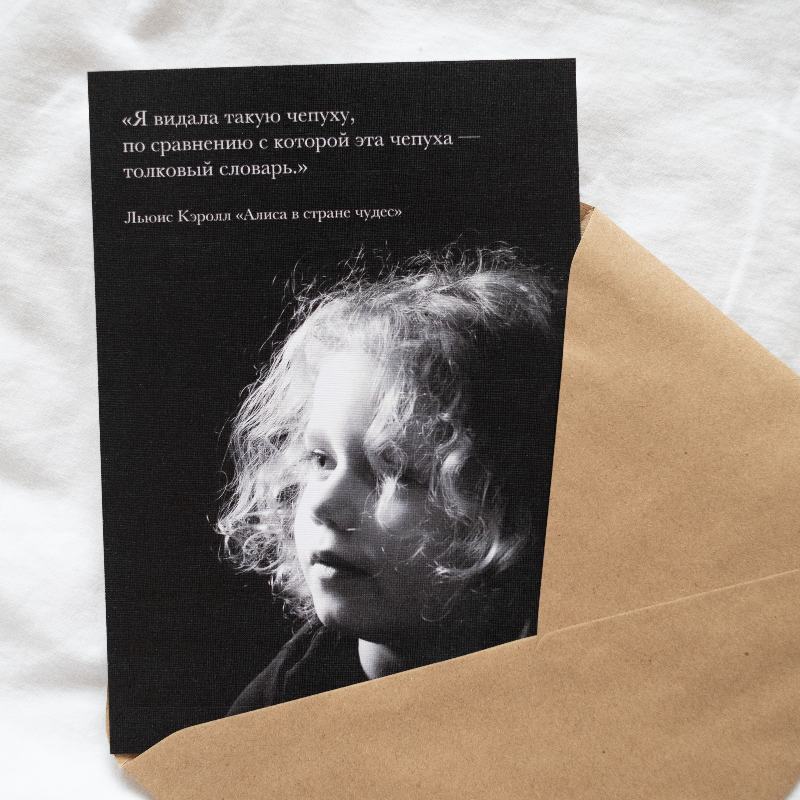 КОНКРЫТКИ. Фотограф Виктория Чокадзе