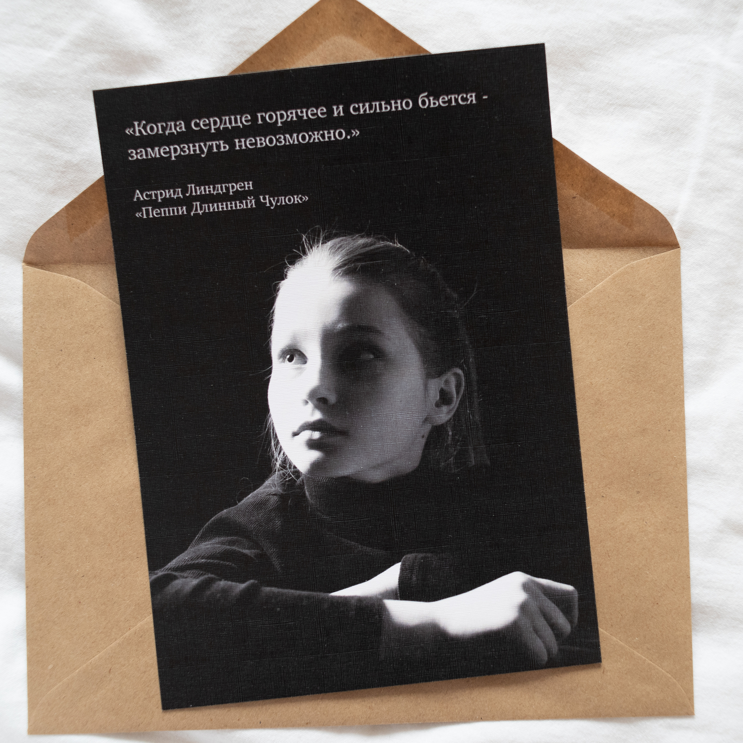 КОНКРЫТКИ. Фотограф Виктория Чокадзе