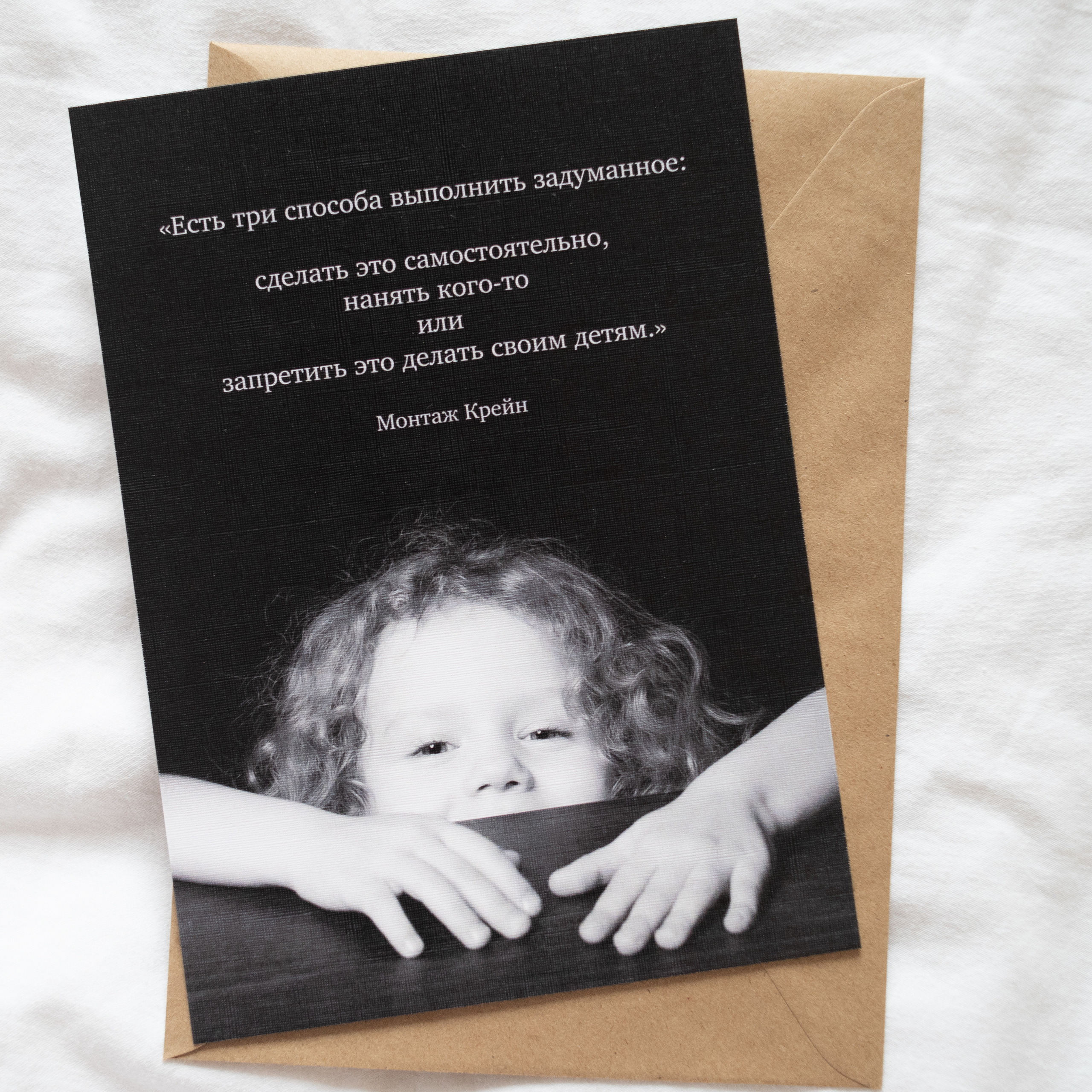 КОНКРЫТКИ. Фотограф Виктория Чокадзе