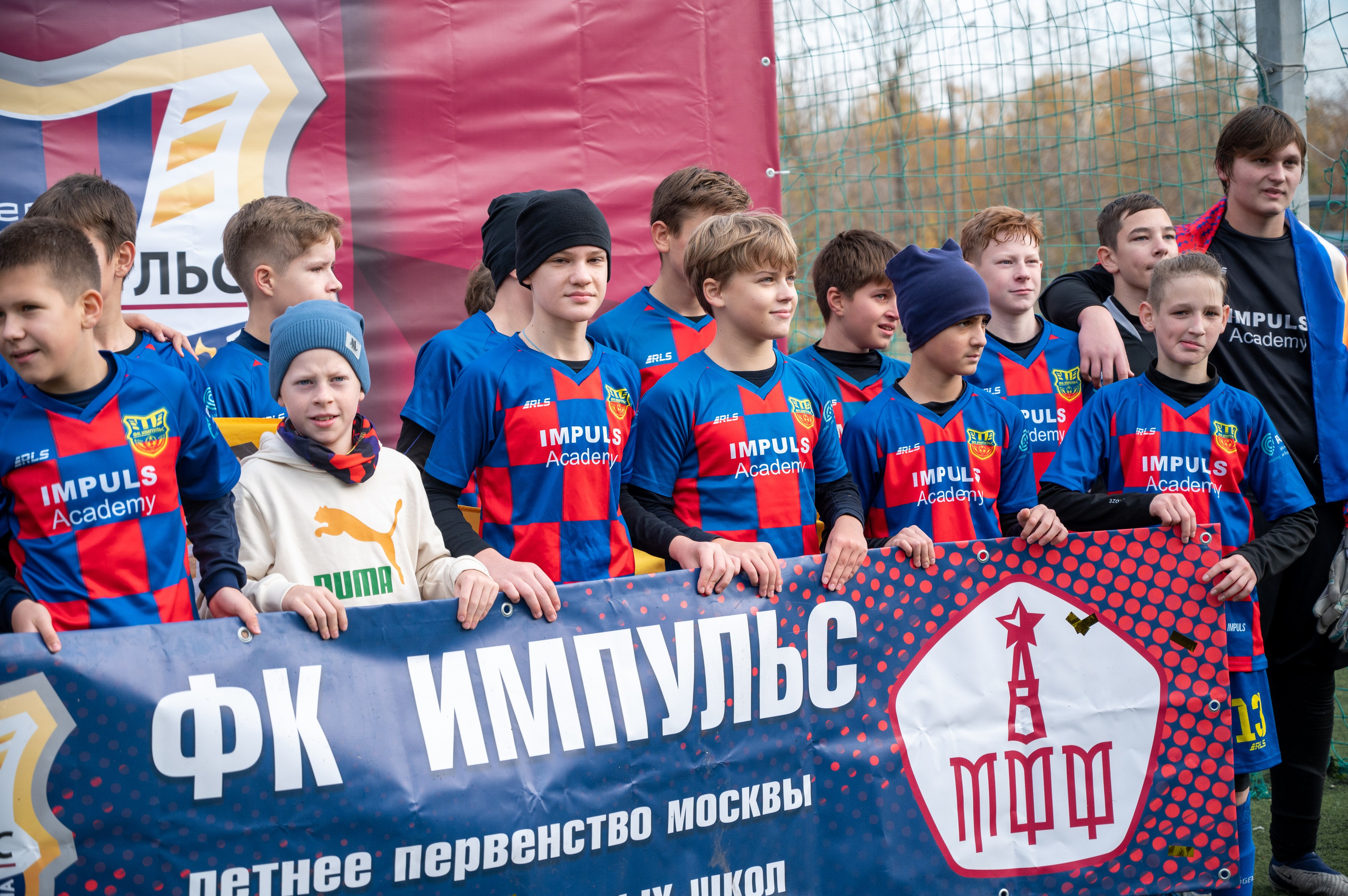 Матч. Фотограф Мария