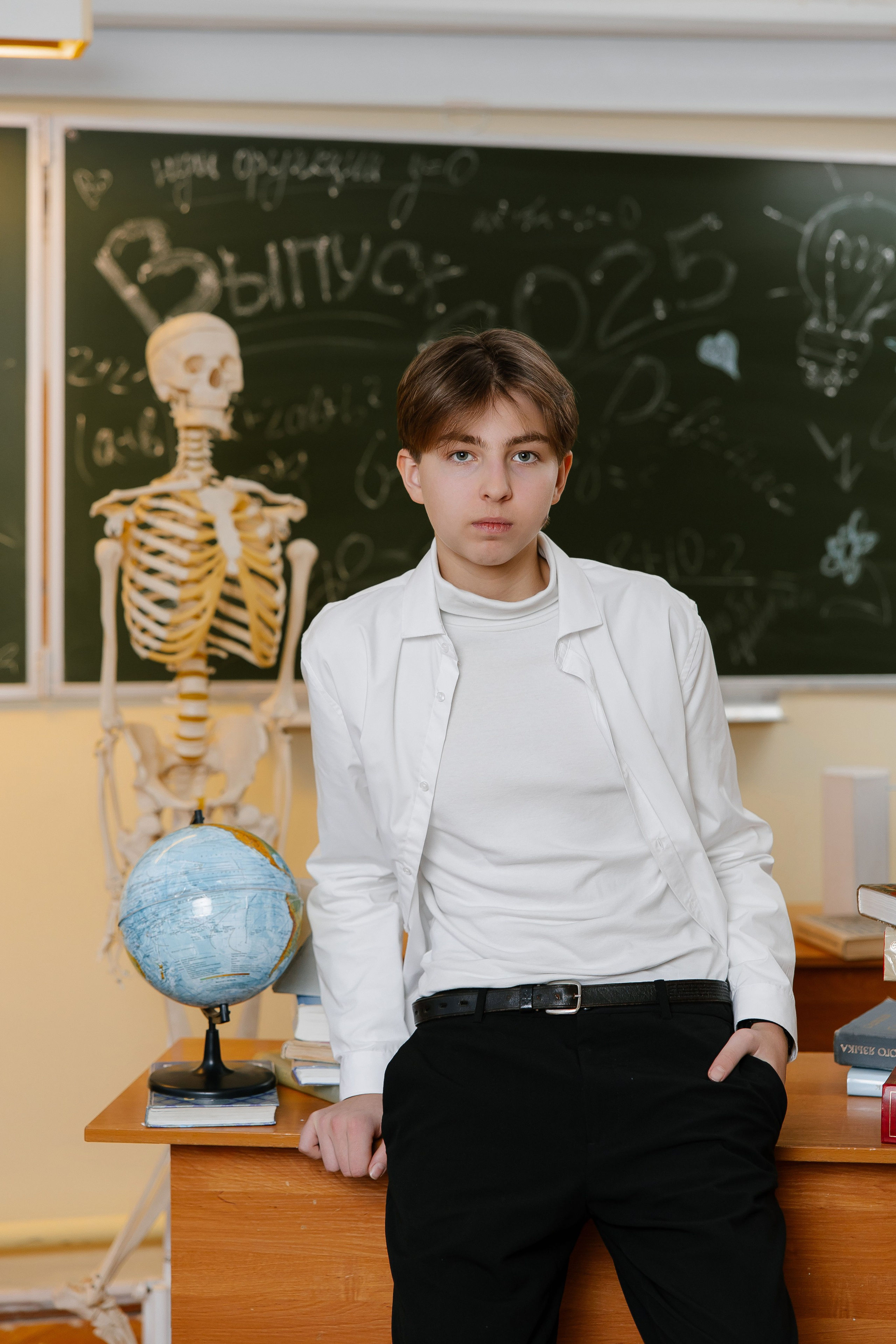 Старшая школа