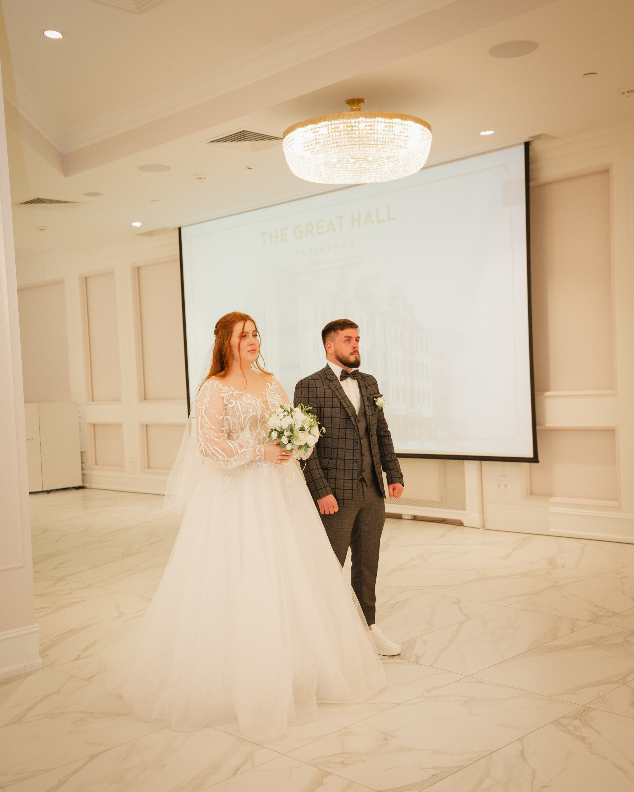 Ира и Дима. Фотограф в Москве — Евгения Прокопенко