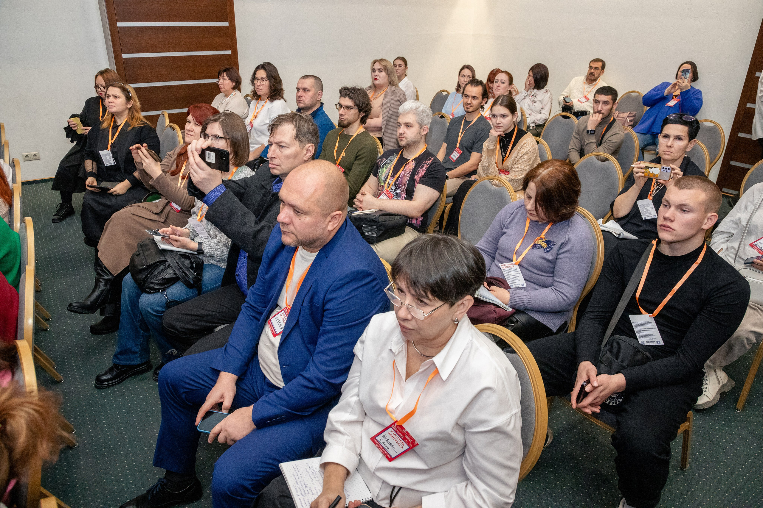 Семинар «Западно-Сибирский Центр массажных технологий». Фотограф в Тюмени Алексей Модин