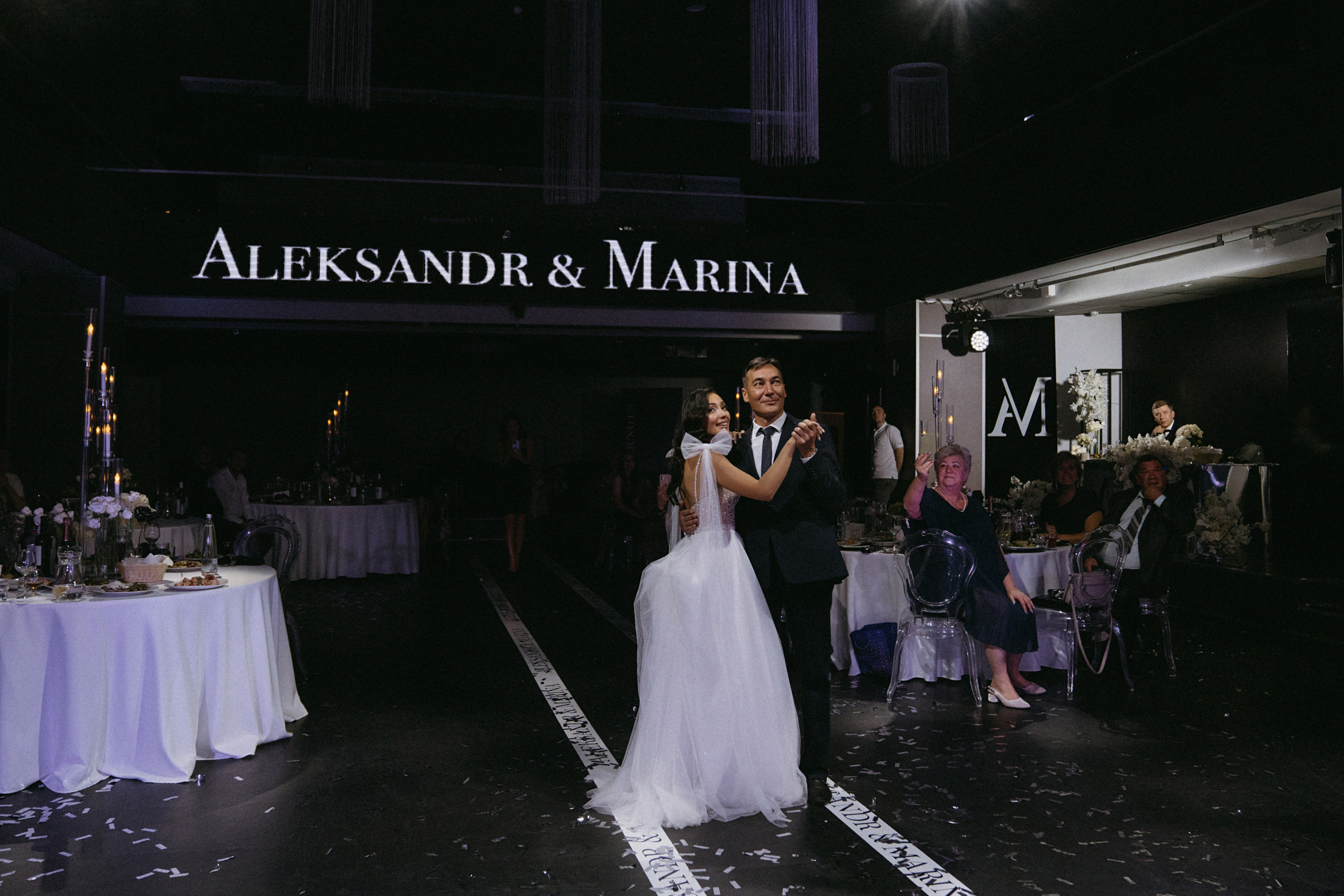 27/08/23. Фотограф Наталья Шелест