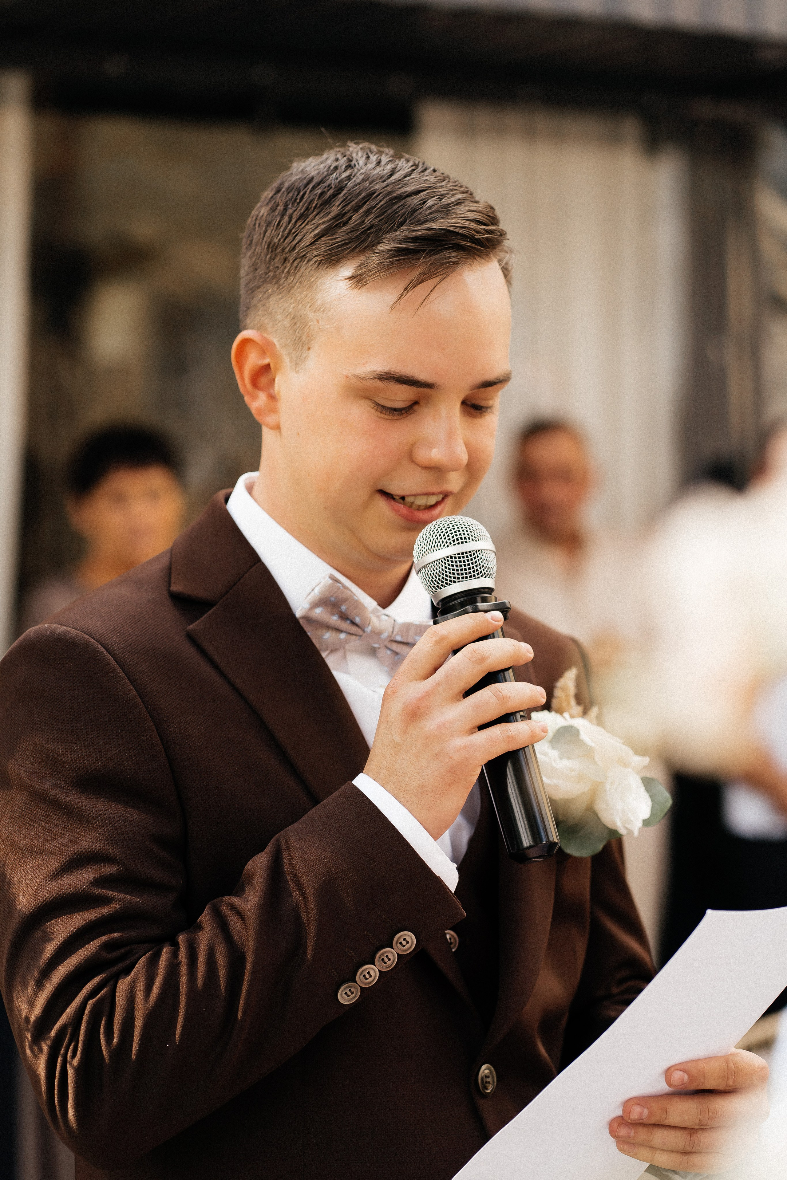 София и Даниил. Главная