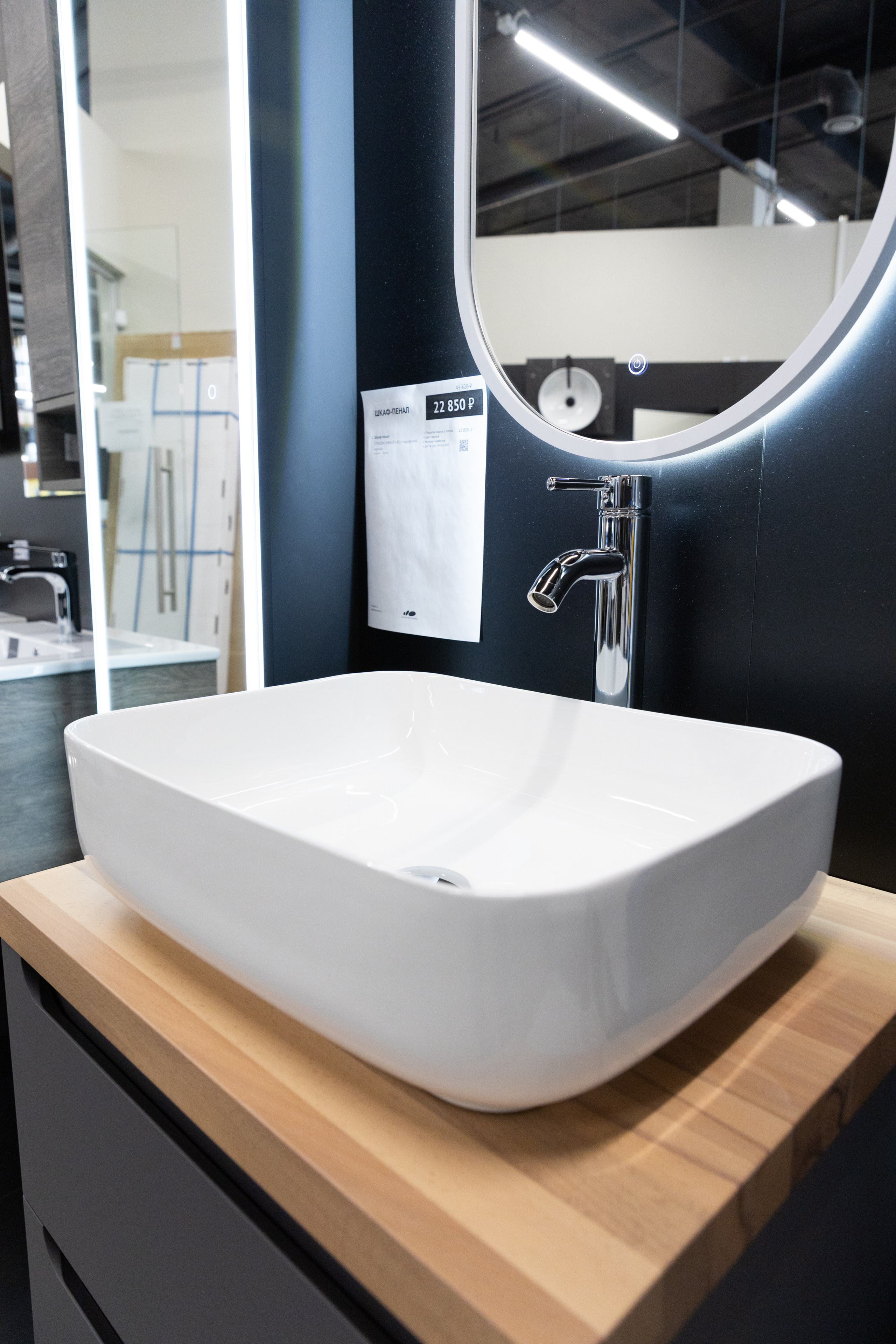 Сантехника. Репортажный фотограф в Новосибирске Алена Помазунова