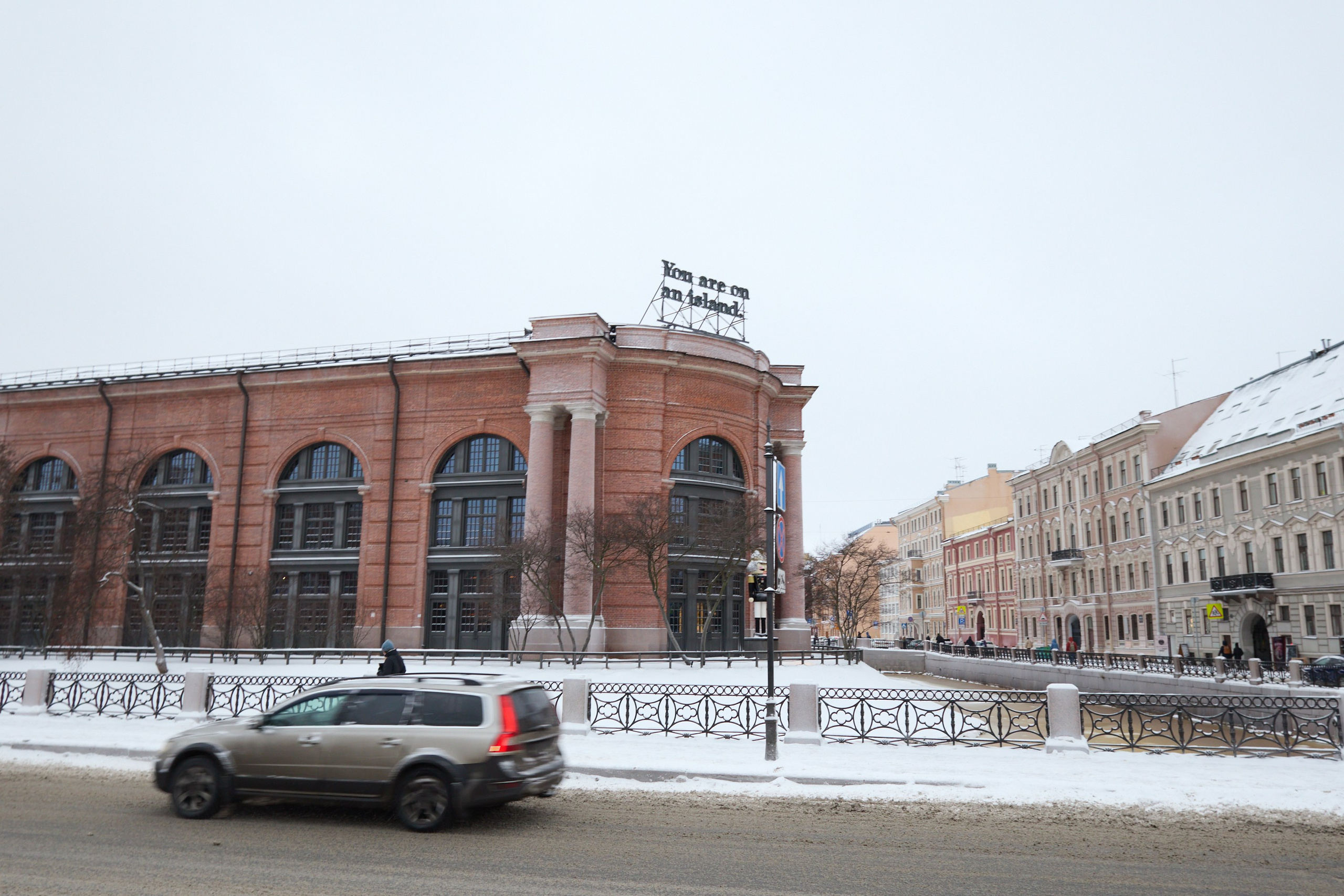 Рождество въ Санктъ-Петербургѣ. Фотографъ Сергѣевъ. Поймать мгновеніе
