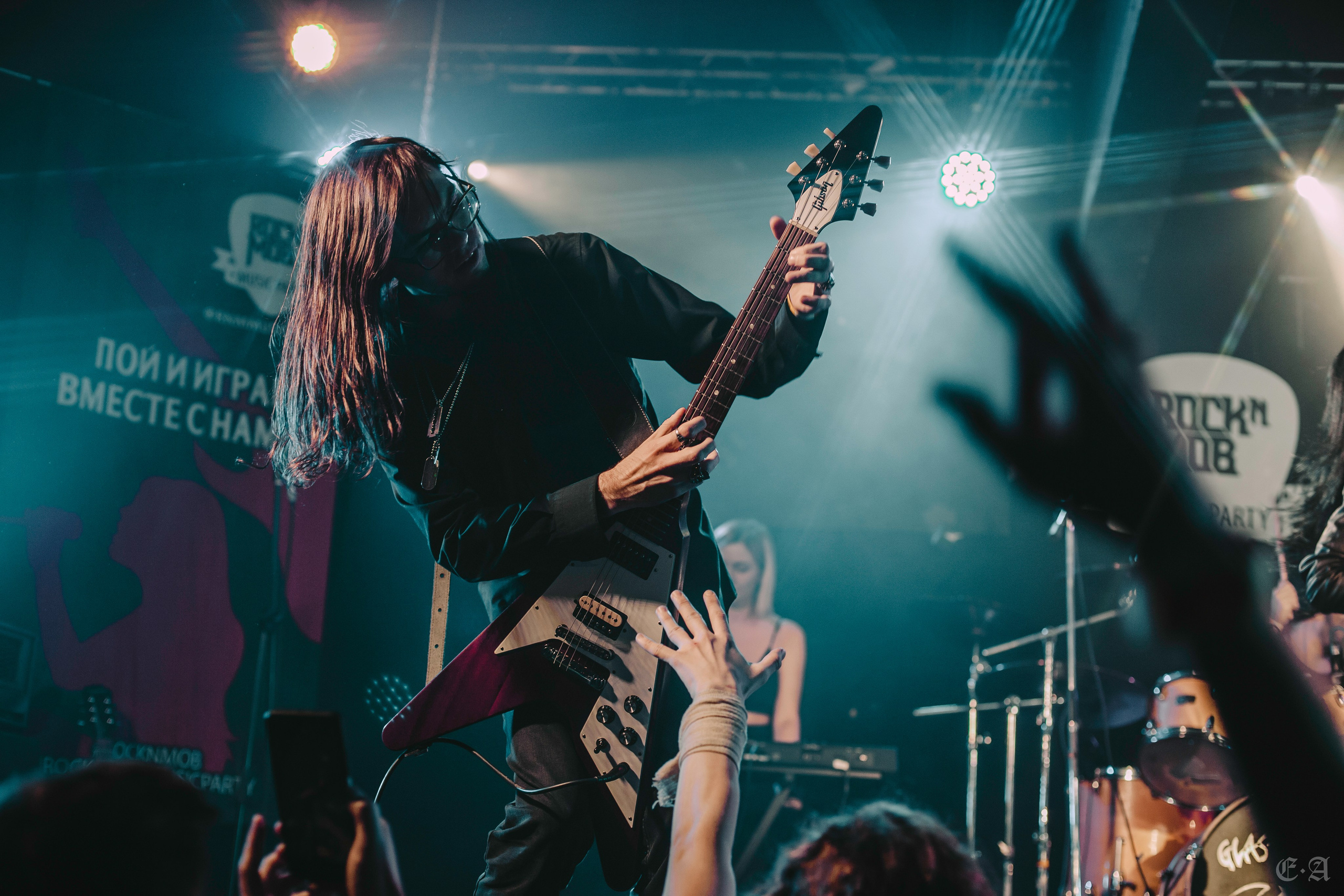 Концертное портфолио. Фотограф Ellairen