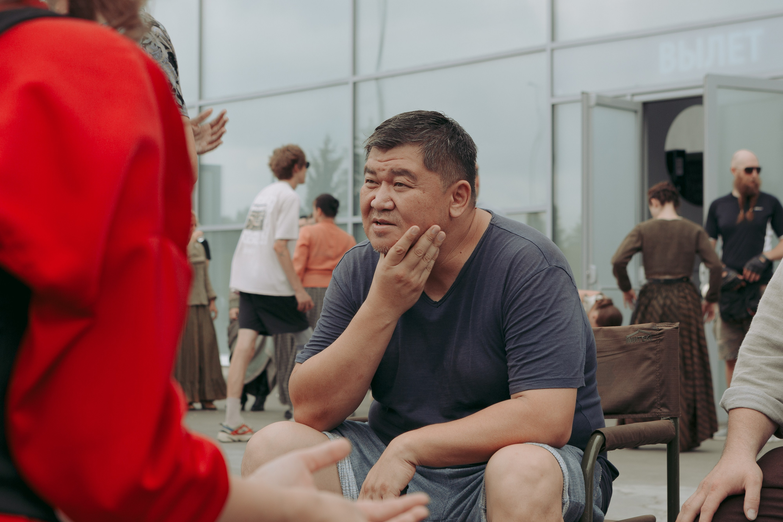 Граница миров