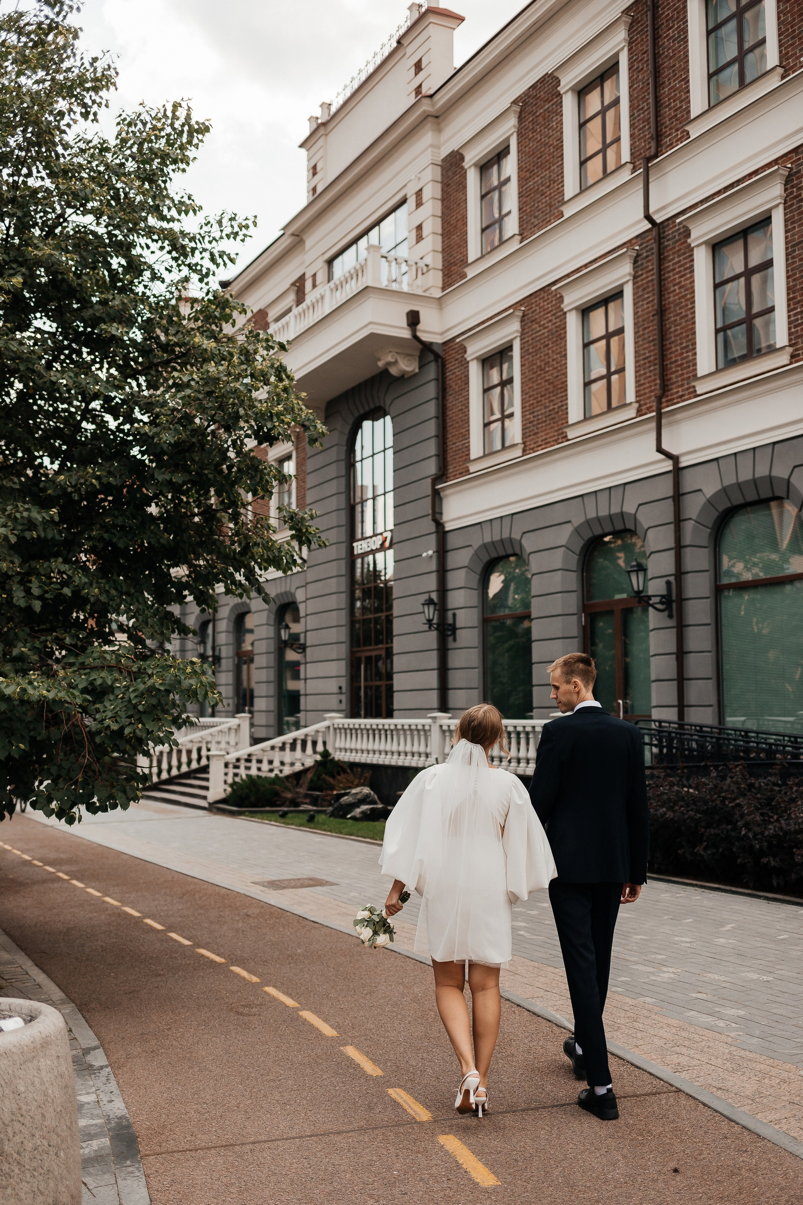 Владимир и Ника/2024. Свадебный и семейный фотограф в Екатеринбурге