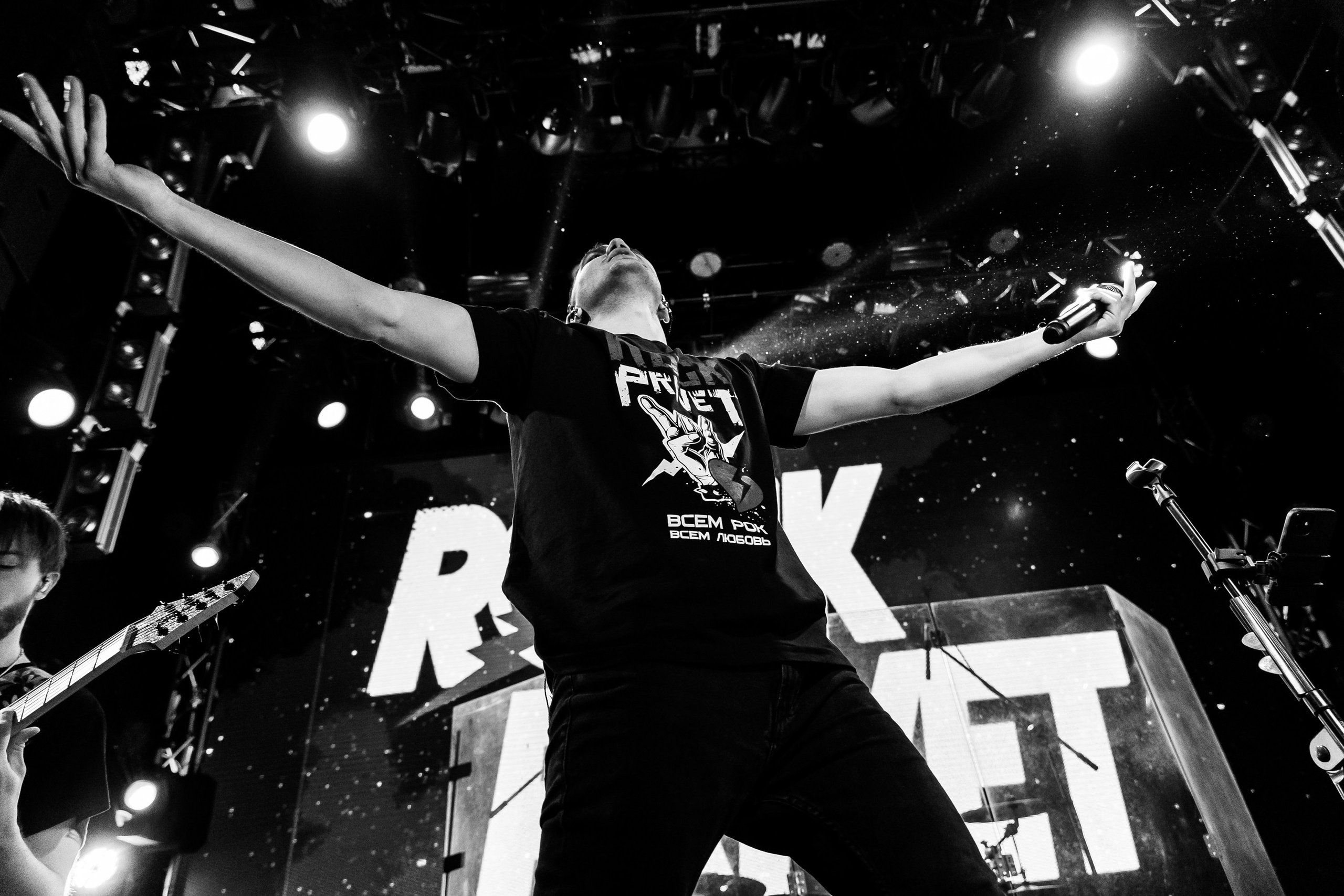 ROCK PRIVET. Андрей Черёмушкин | Репортажный Фотограф в Хабаровске