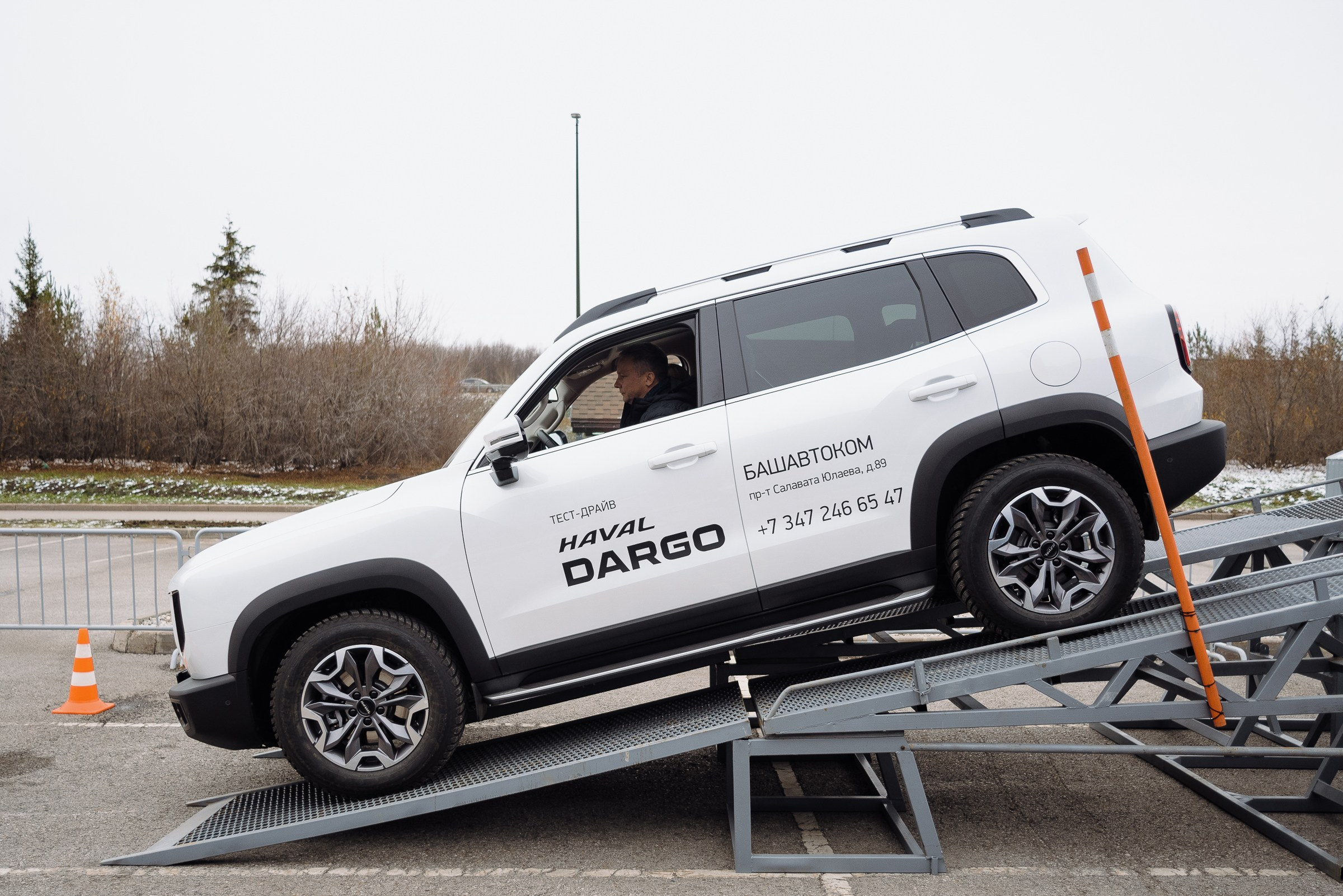 HAVAL ROAD SHOW. Репортажный фотограф Зуев Роман г. Челябинск