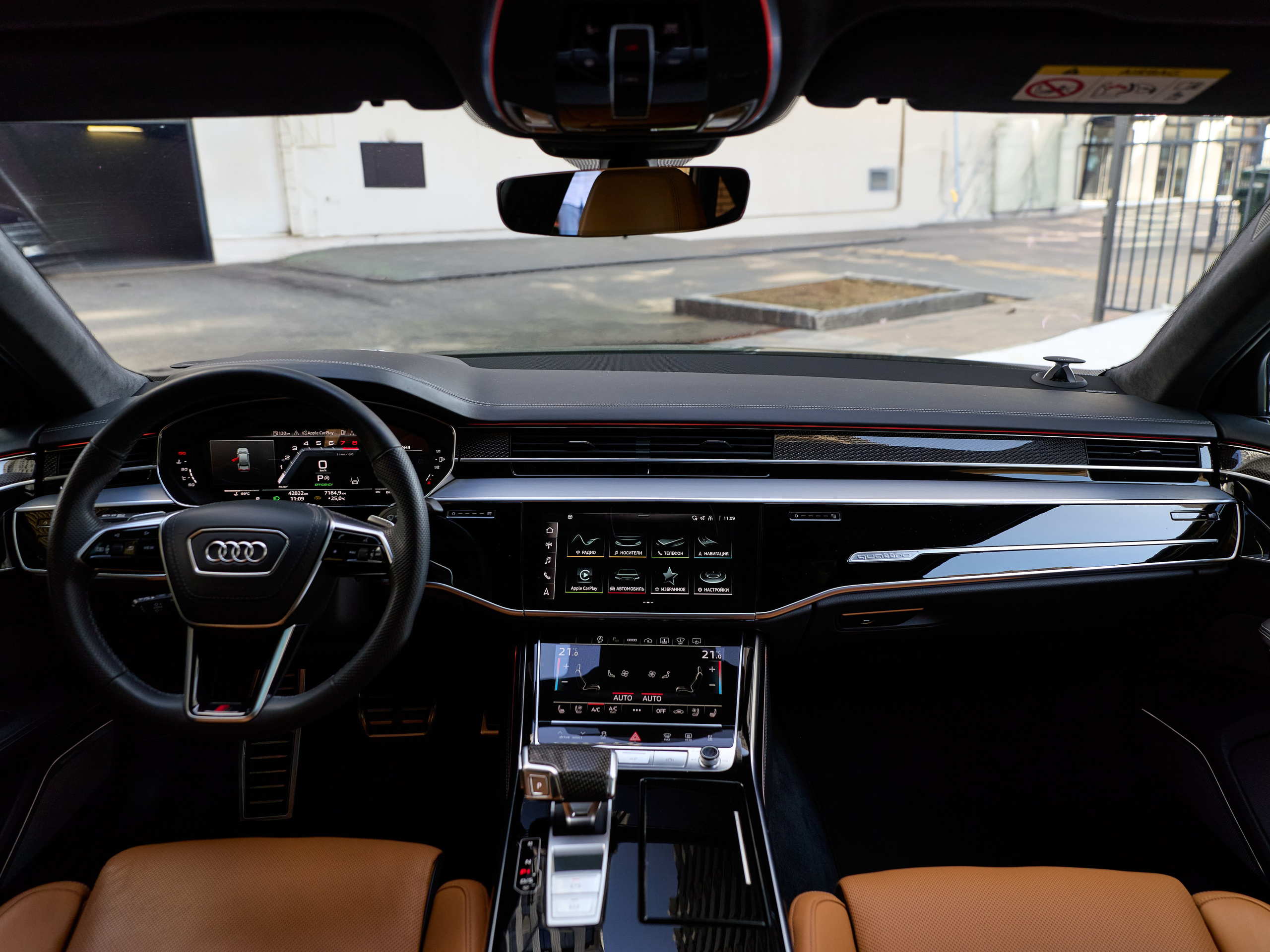 Audi S8. IDeAI studio