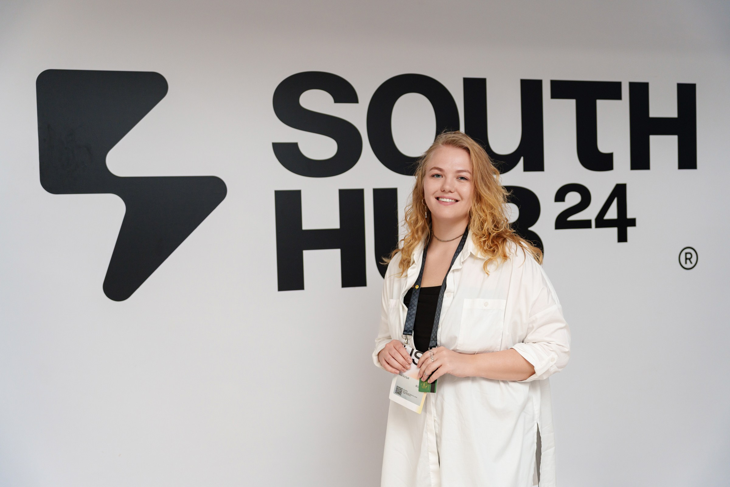 Доклады South HUB 2024. South HUB