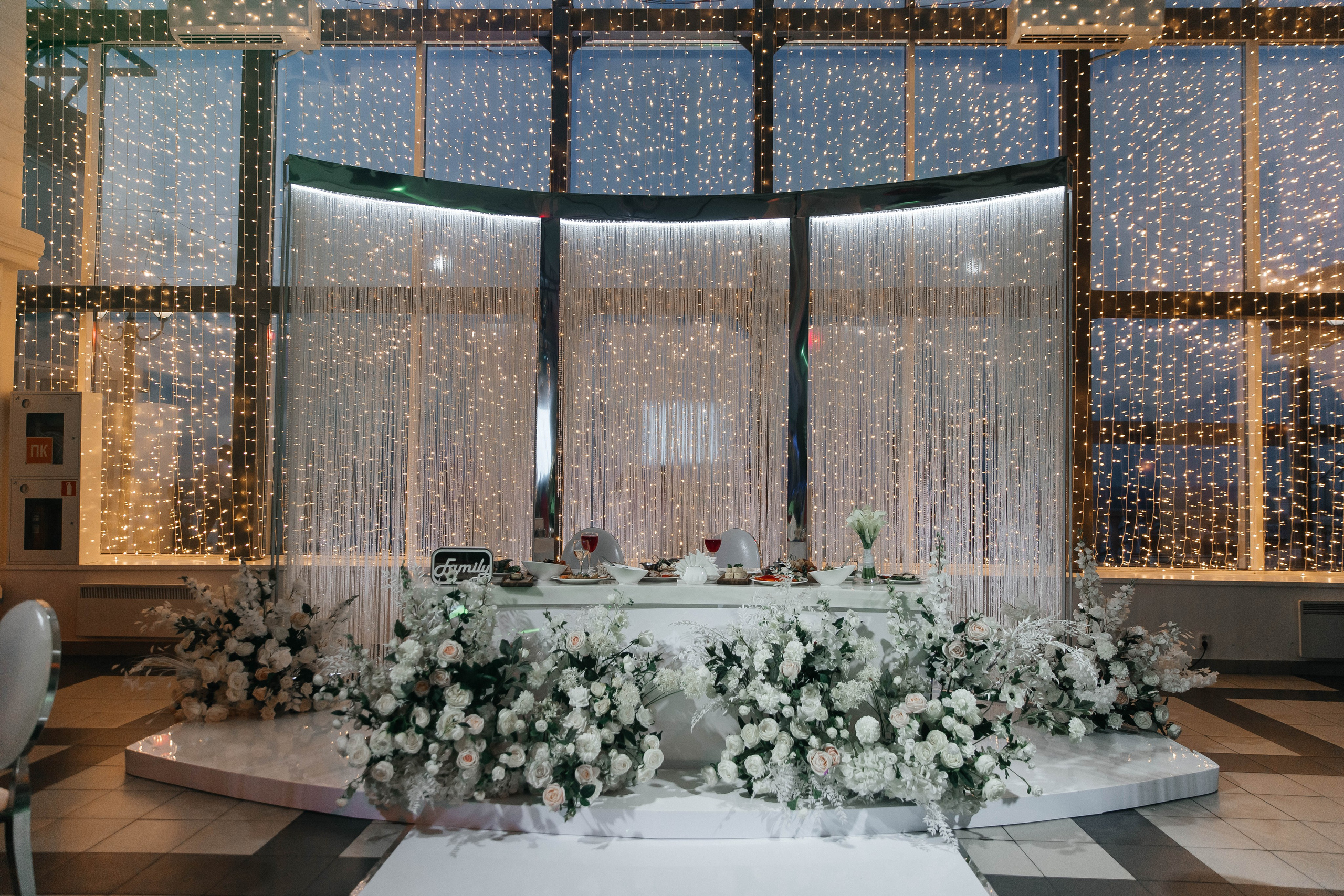 Владислав & Татьяна. Главная