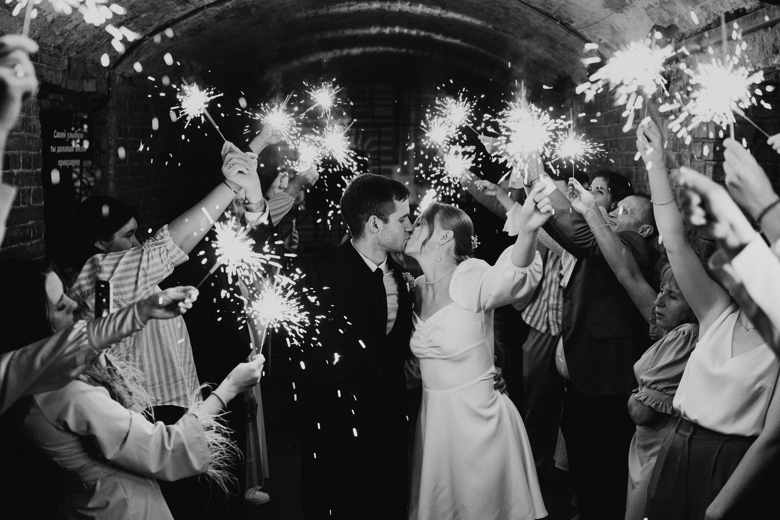 Портфолио. Беркутов Александр ивент-фотограф в Перми