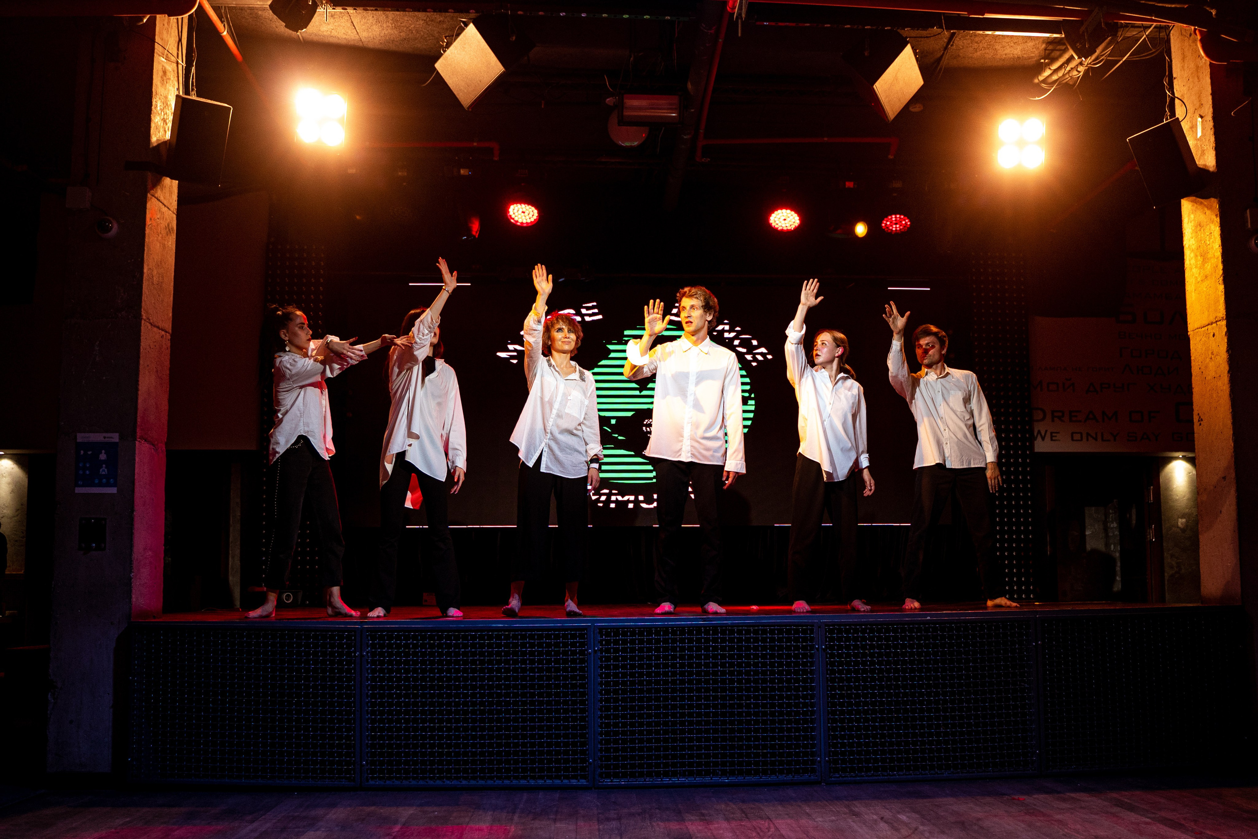 Танцевальная школа MDC. Свадебный и репортажный фотограф в Уфе| Осетрова Ольга