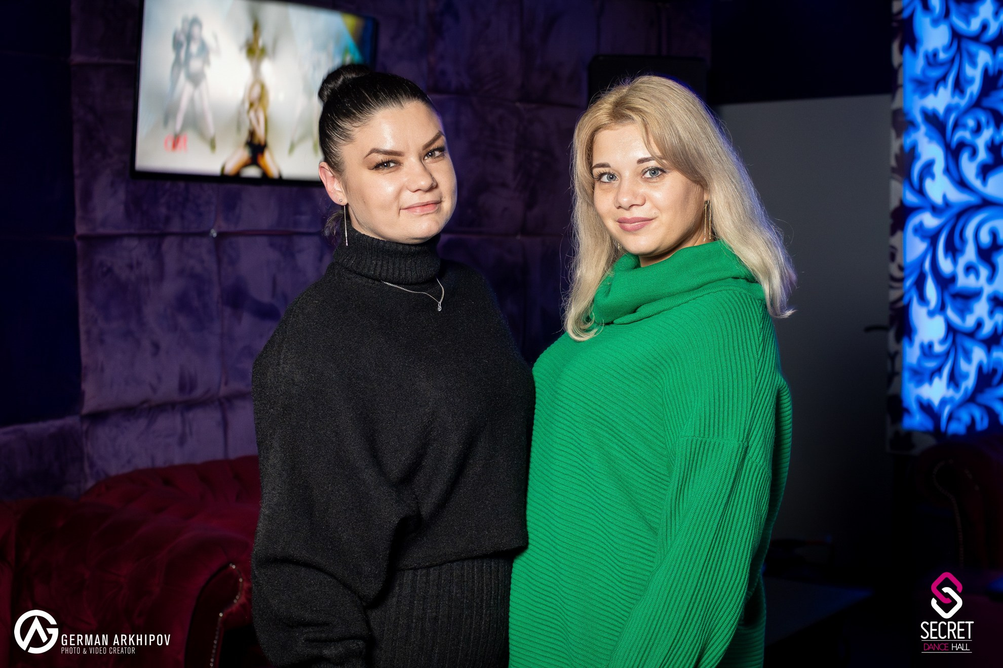 #don"t_stop_dancing — Secret Dance Hall