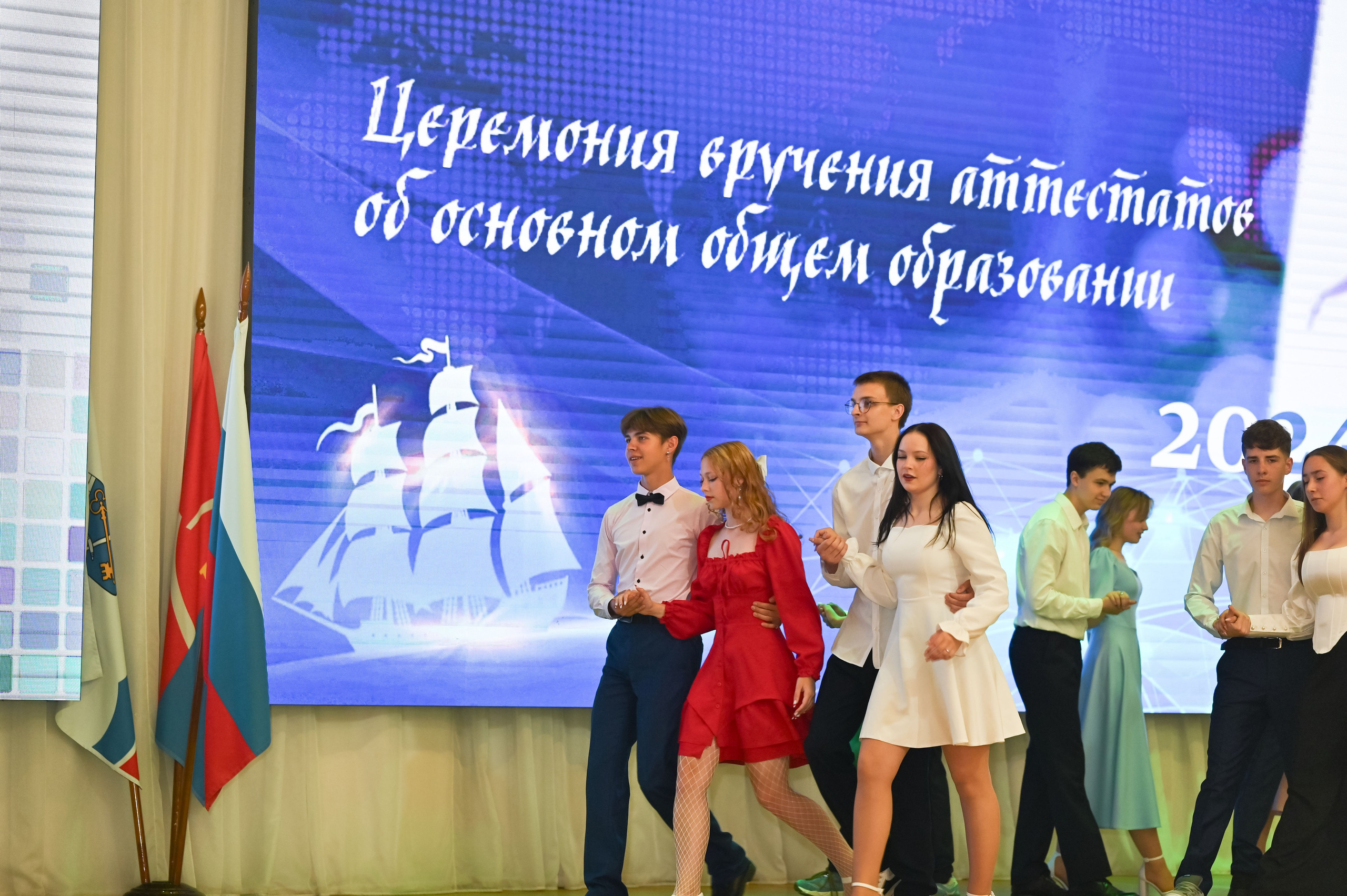 Выпускной 2024. ZDARONOKIA Репортажный фотограф