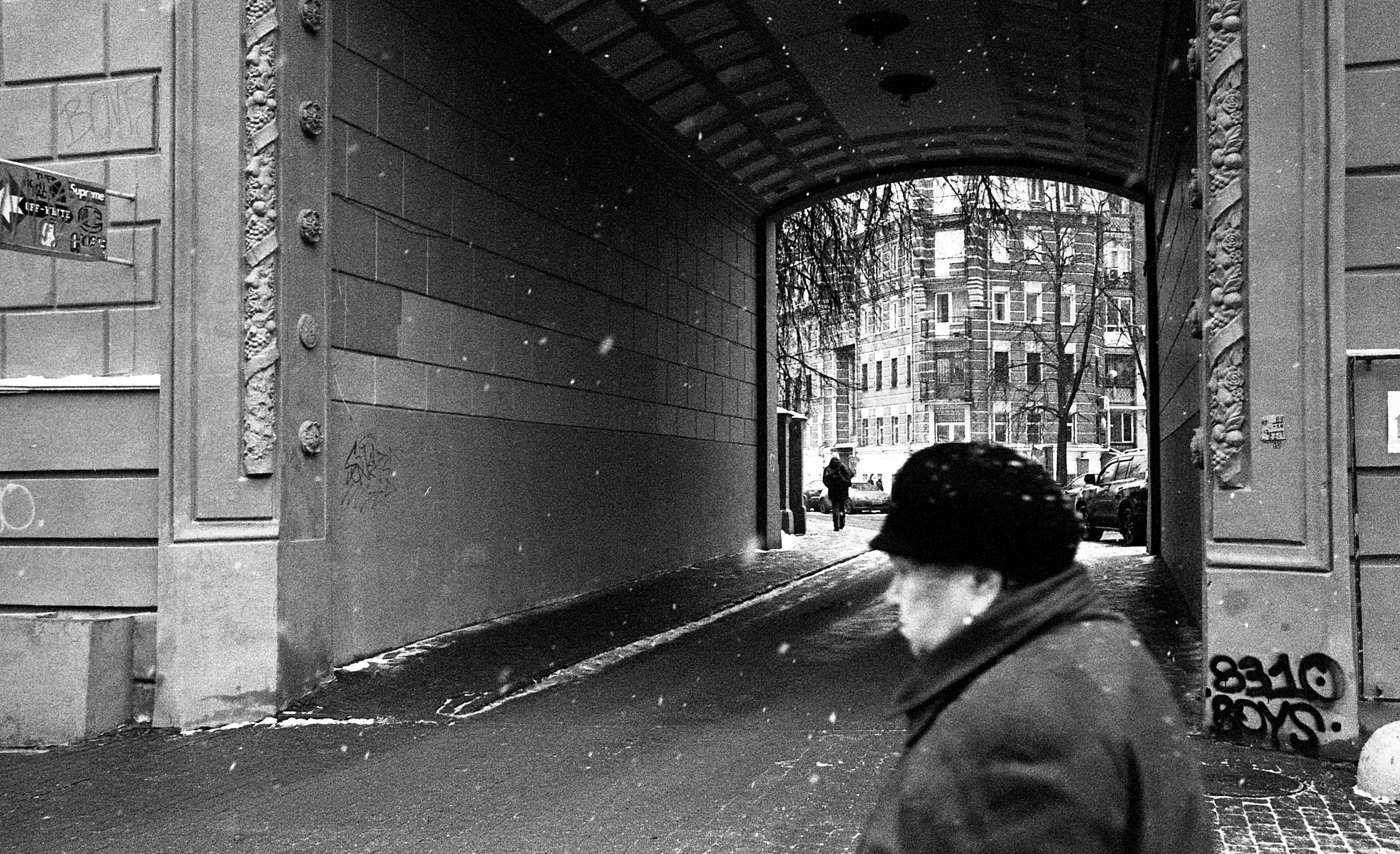 Nizhniy Novgorod, Russia. Elena Nikitina. Photo Artist. Film photography. Prints