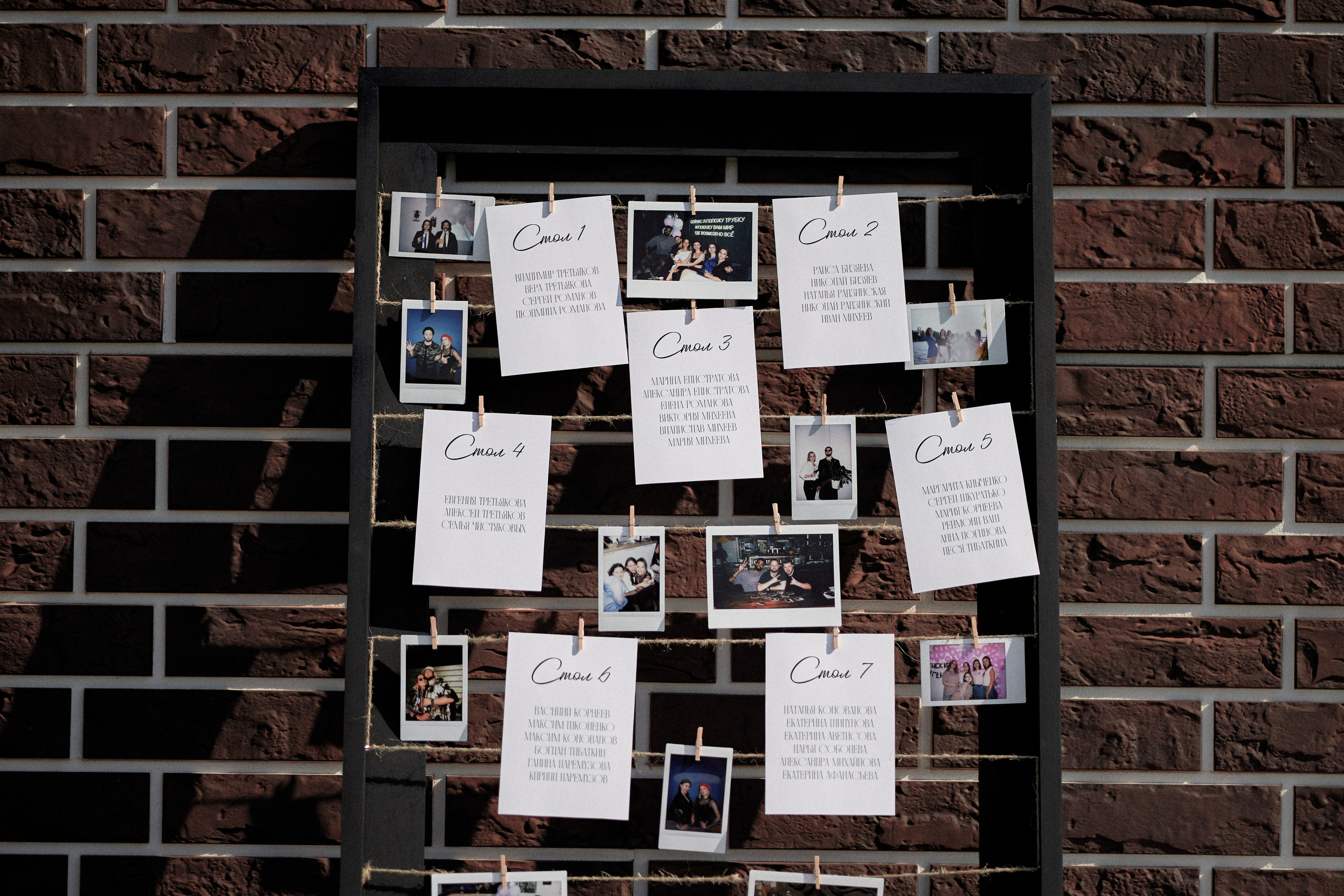 Свадьба в загородном доме. Репортажный фотограф, портретный фотограф  г. Москва