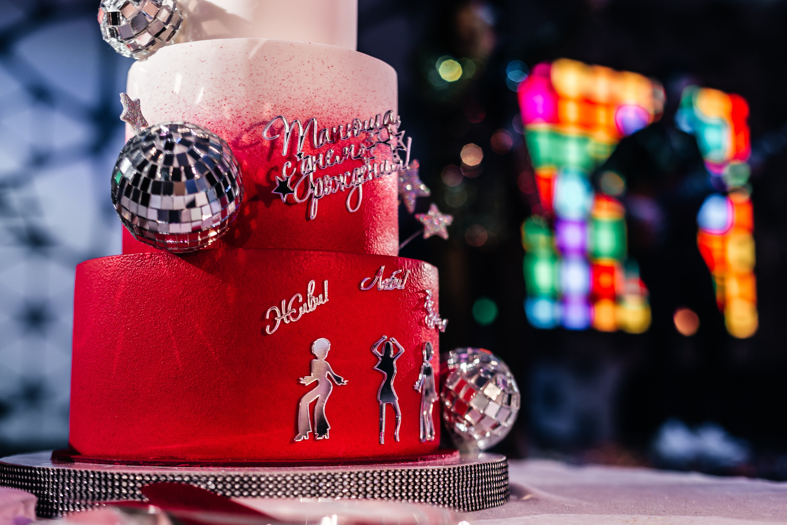 Юбилей Натальи. Свадебный фотограф в Краснодаре Николай Крауз