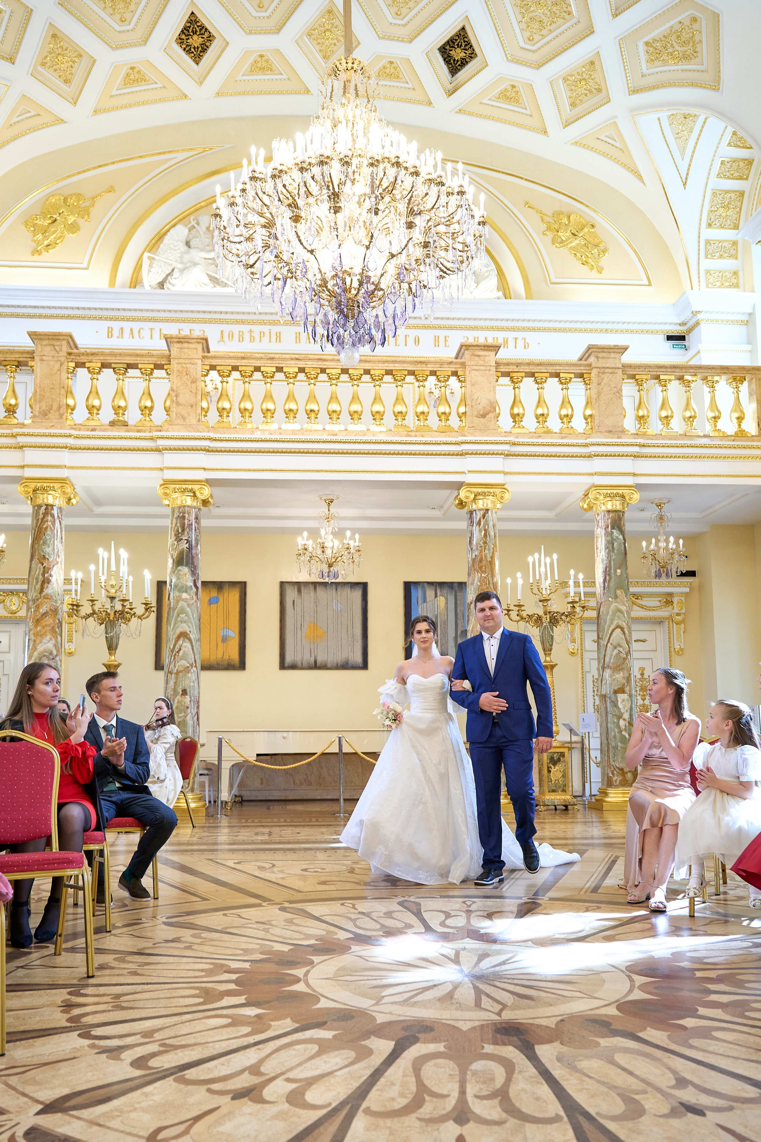 Свадьба Максима и Алёны. (1) Свадебный фотограф в Москве Роман Август