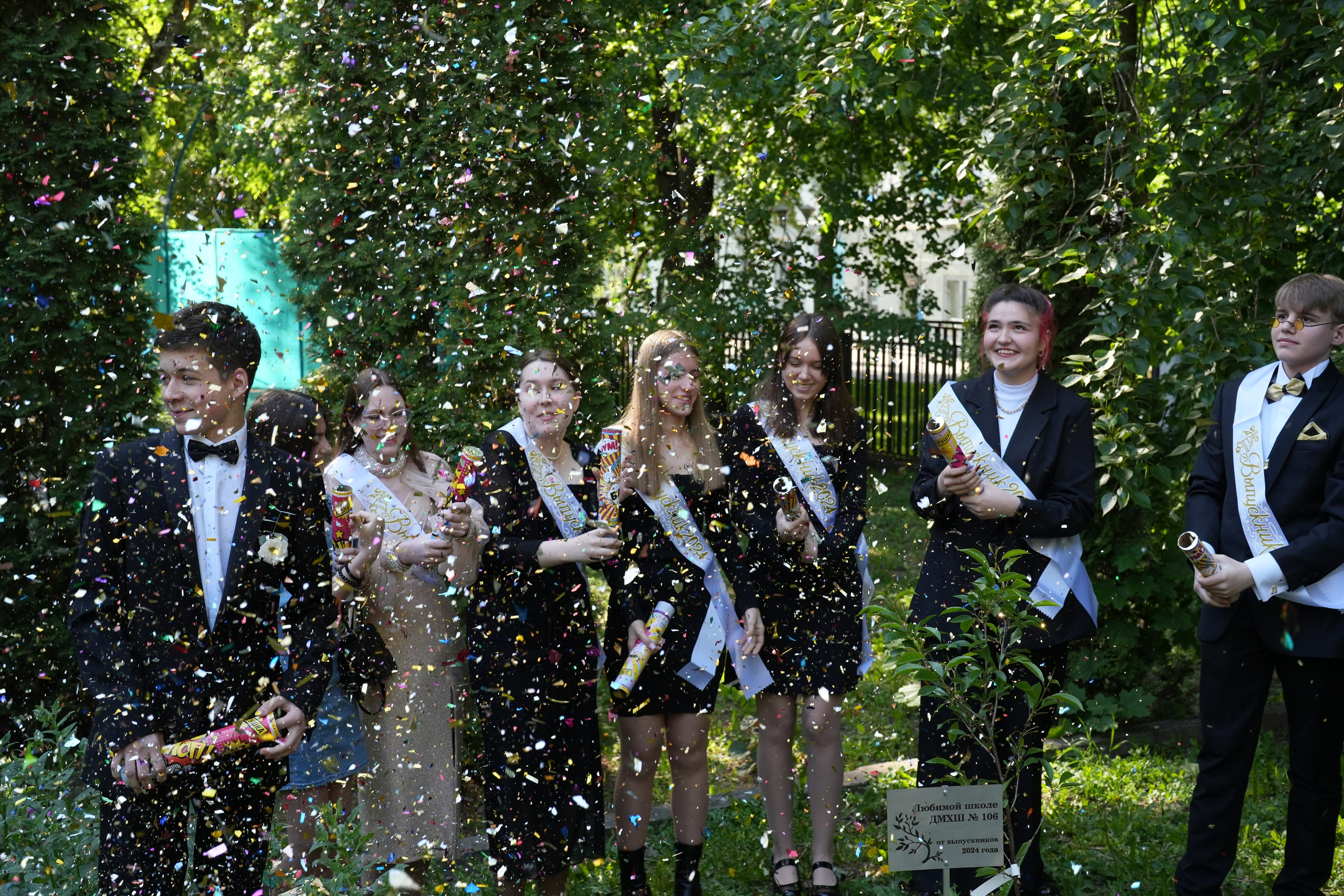 Выпускной в музыкально-хоровой школе г. Москвы № 106. Семейный и детский фотограф в Москве Оксана Чибизова