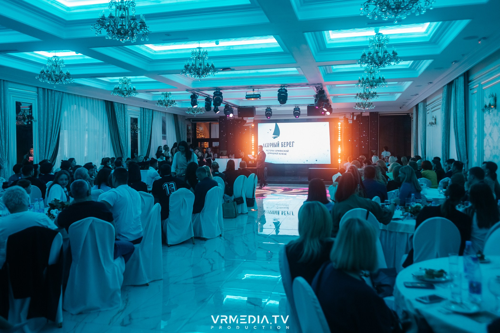 «ЛЕДИ КУЗБАСС»-2024