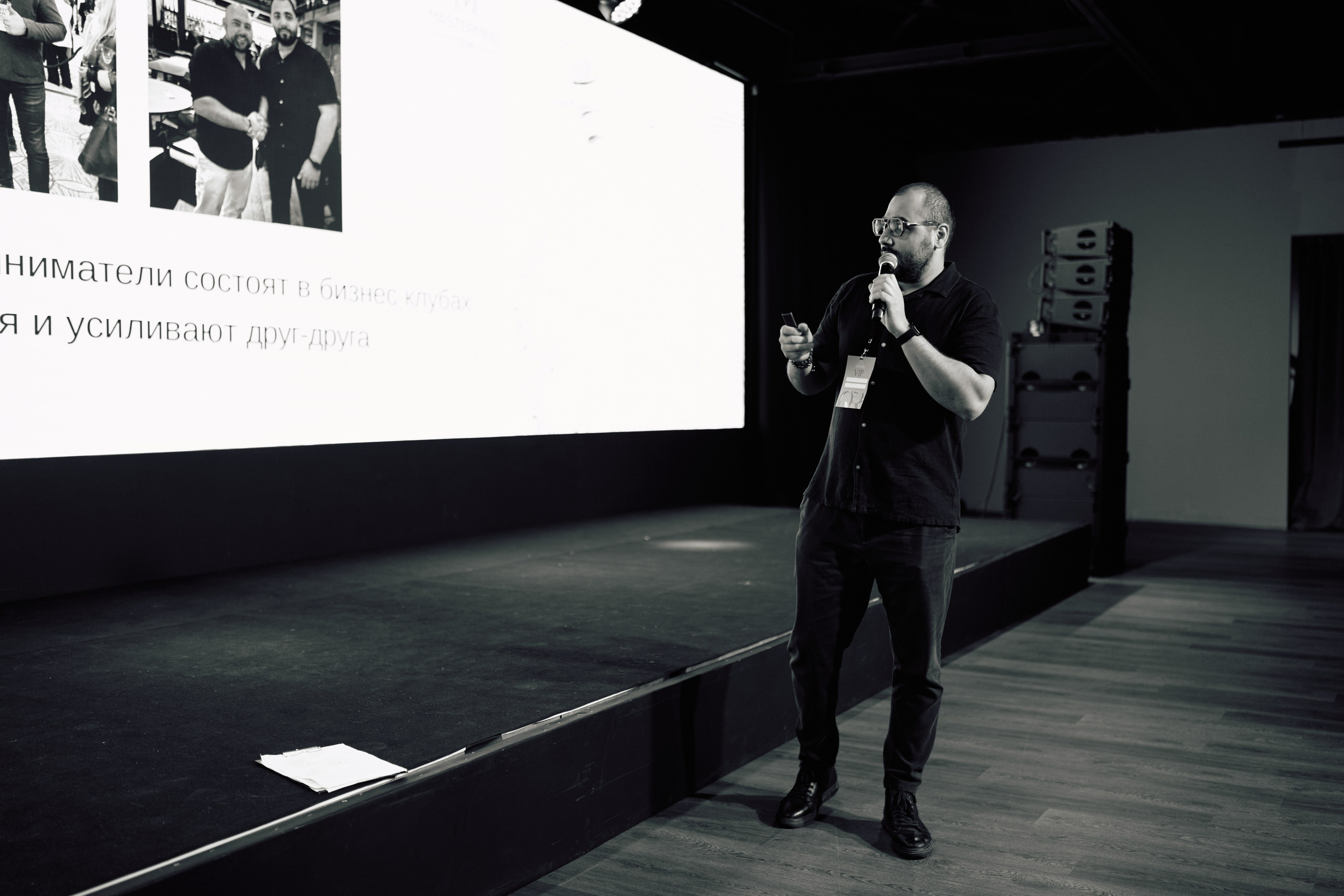 Форум QR. Свадебный фотограф в Москве Кристина Чехова