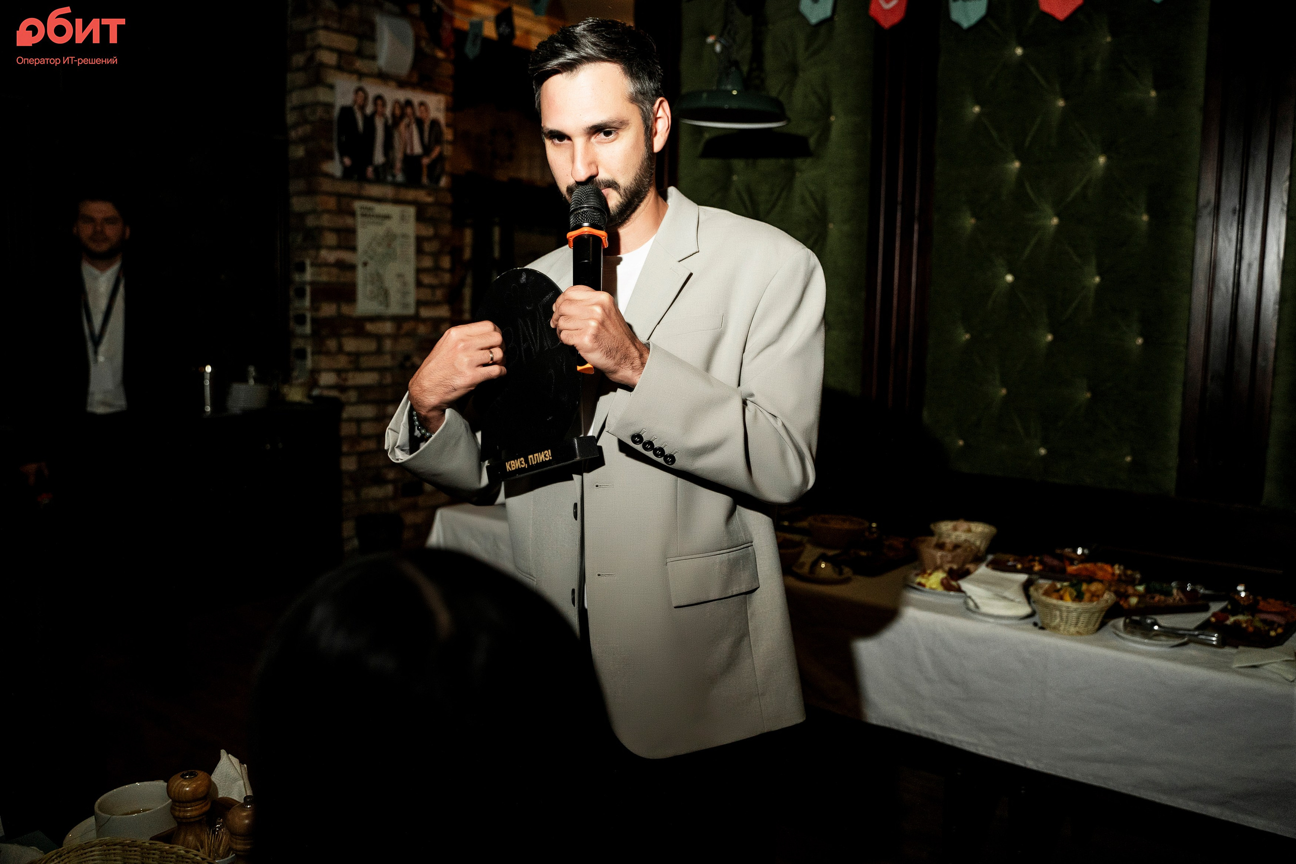 ОБИТ. Фотограф Казань