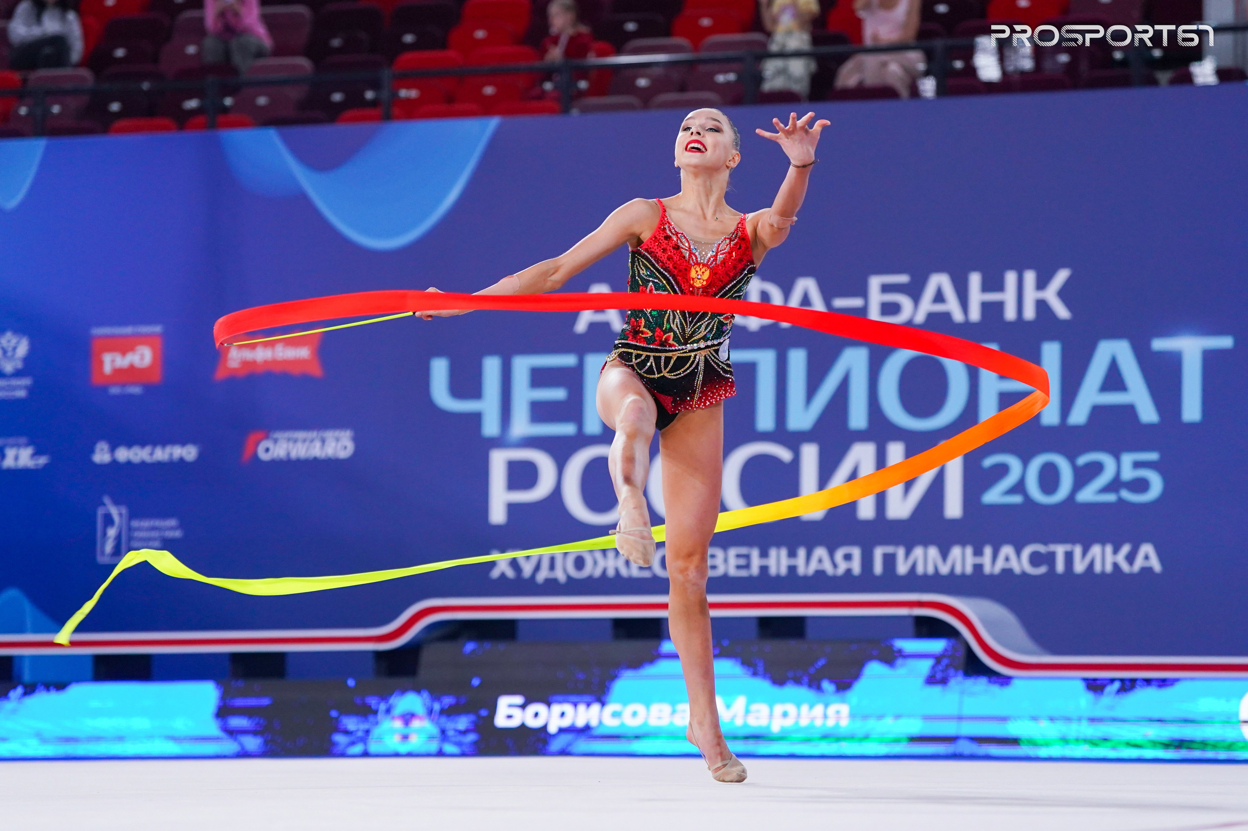 Чемпионат России по художественной гимнастике 2025. Спортивный фотограф Олег Медведев. Спортивный фотограф Олег Медведев | prosport67 | Смоленск