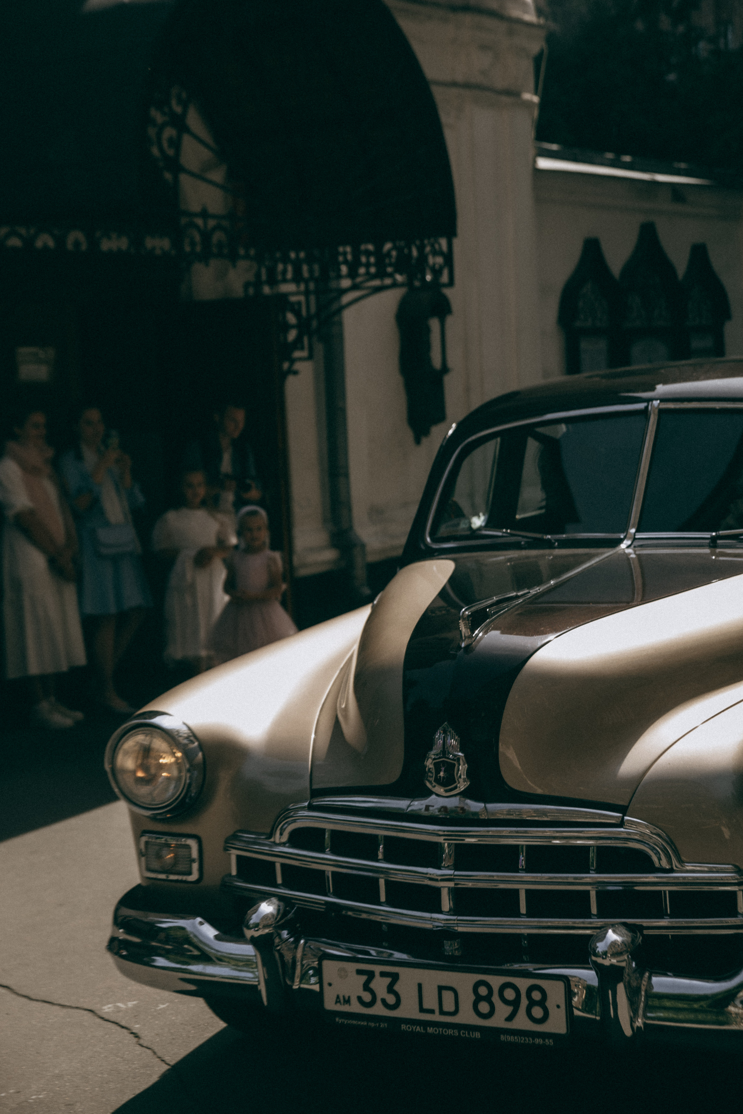 Трифон и Сима. Продюсер