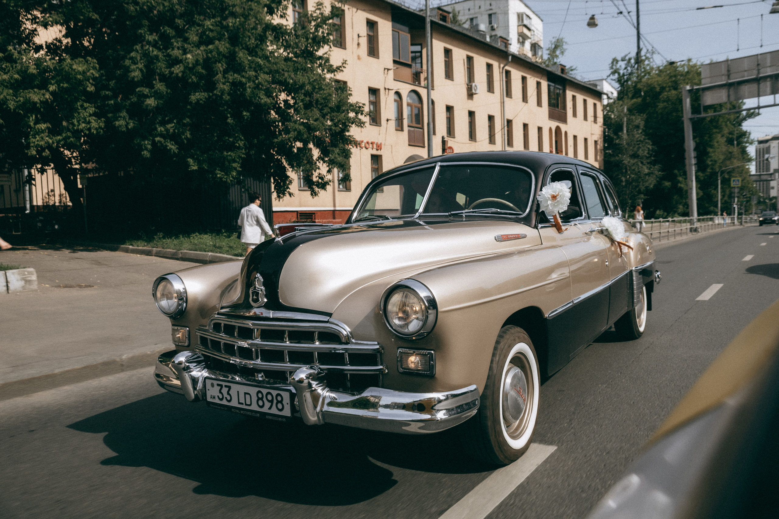 Трифон и Сима. Продюсер