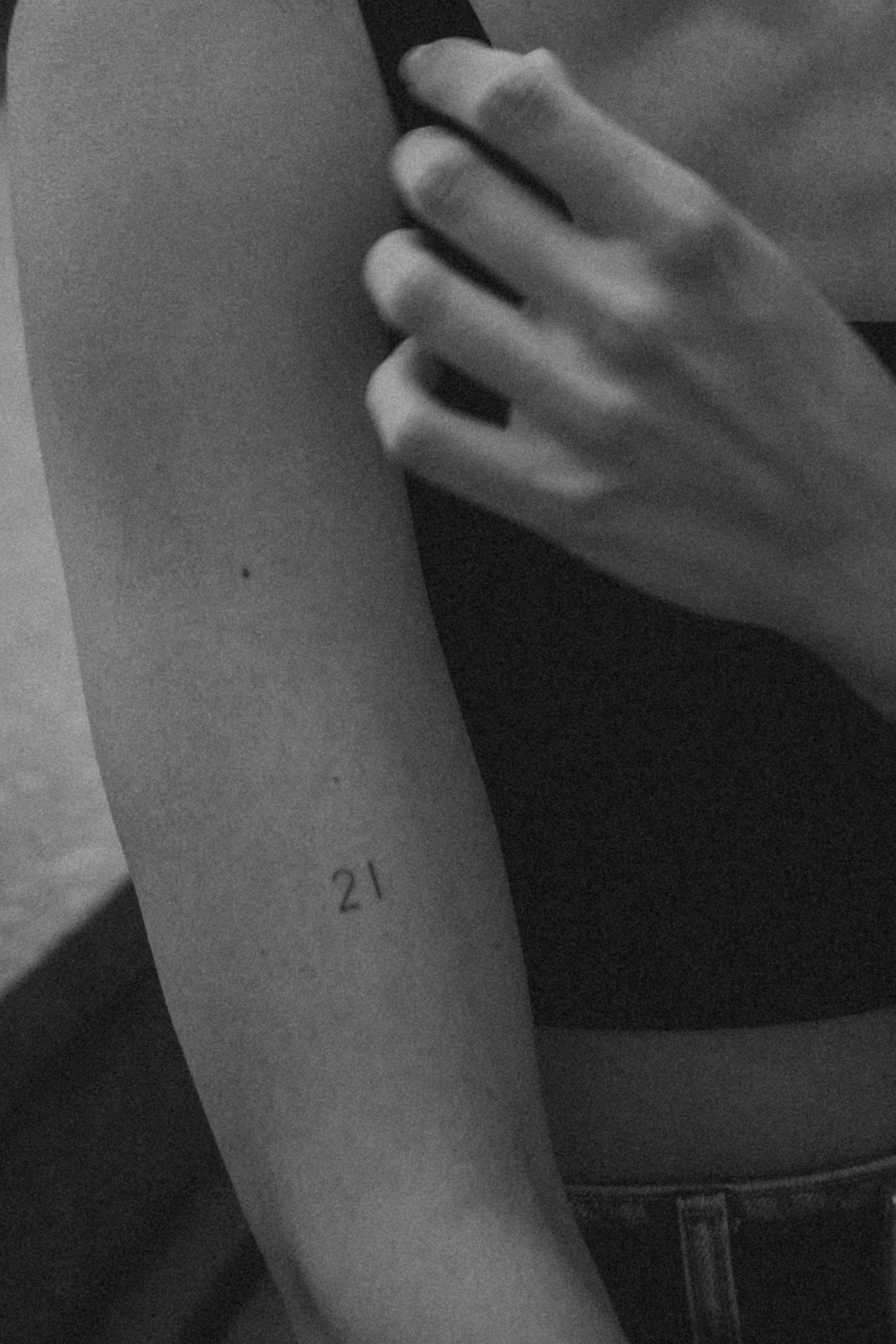 Даша. Продюсер