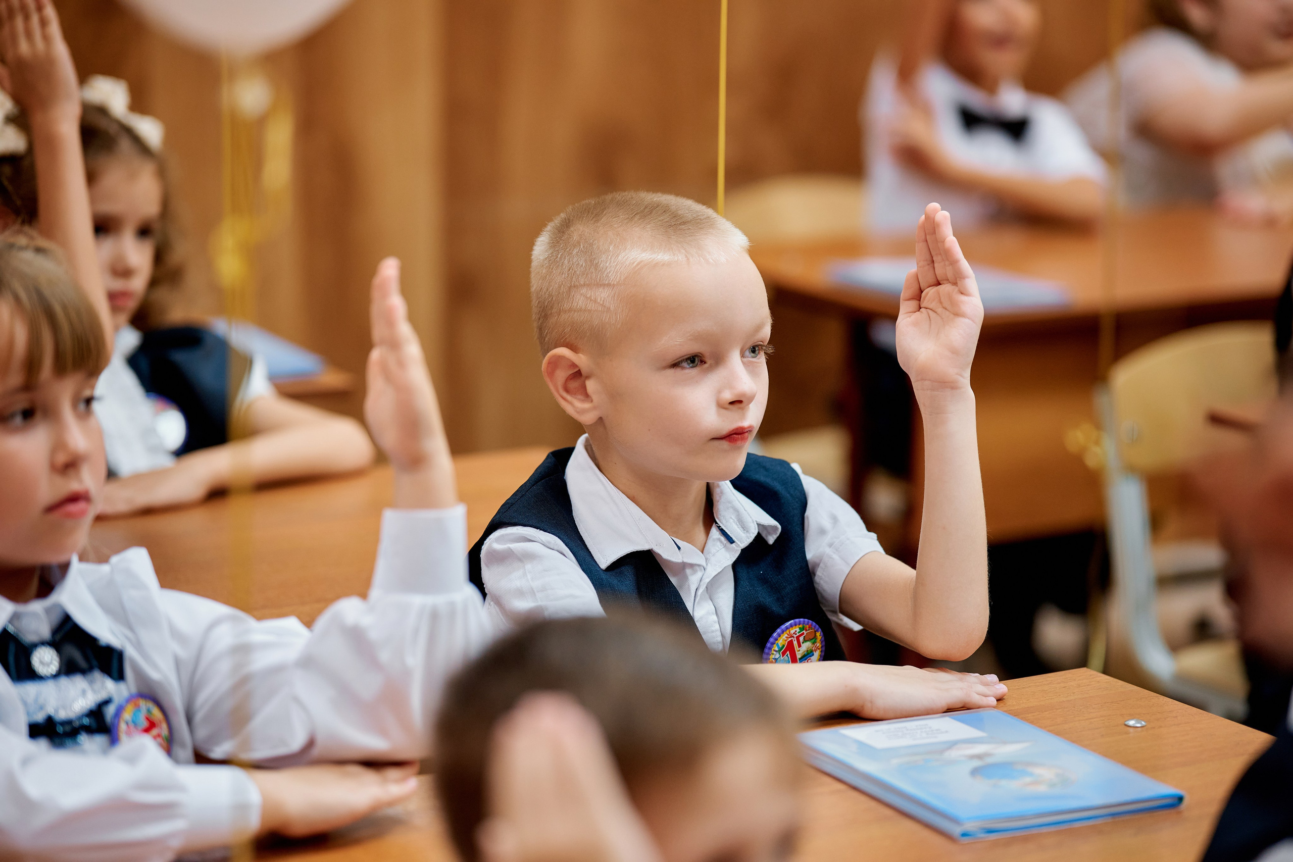 1 класс. 37 школа. Таганрог. Фотограф Таганрог Анна Трайжон