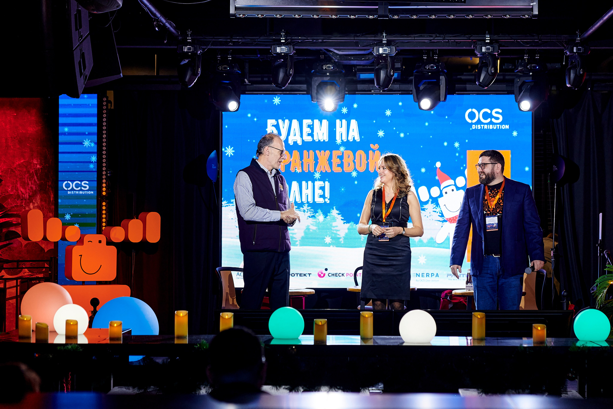 OCS Новогодний огонёк. Фотограф Постольник Дарья