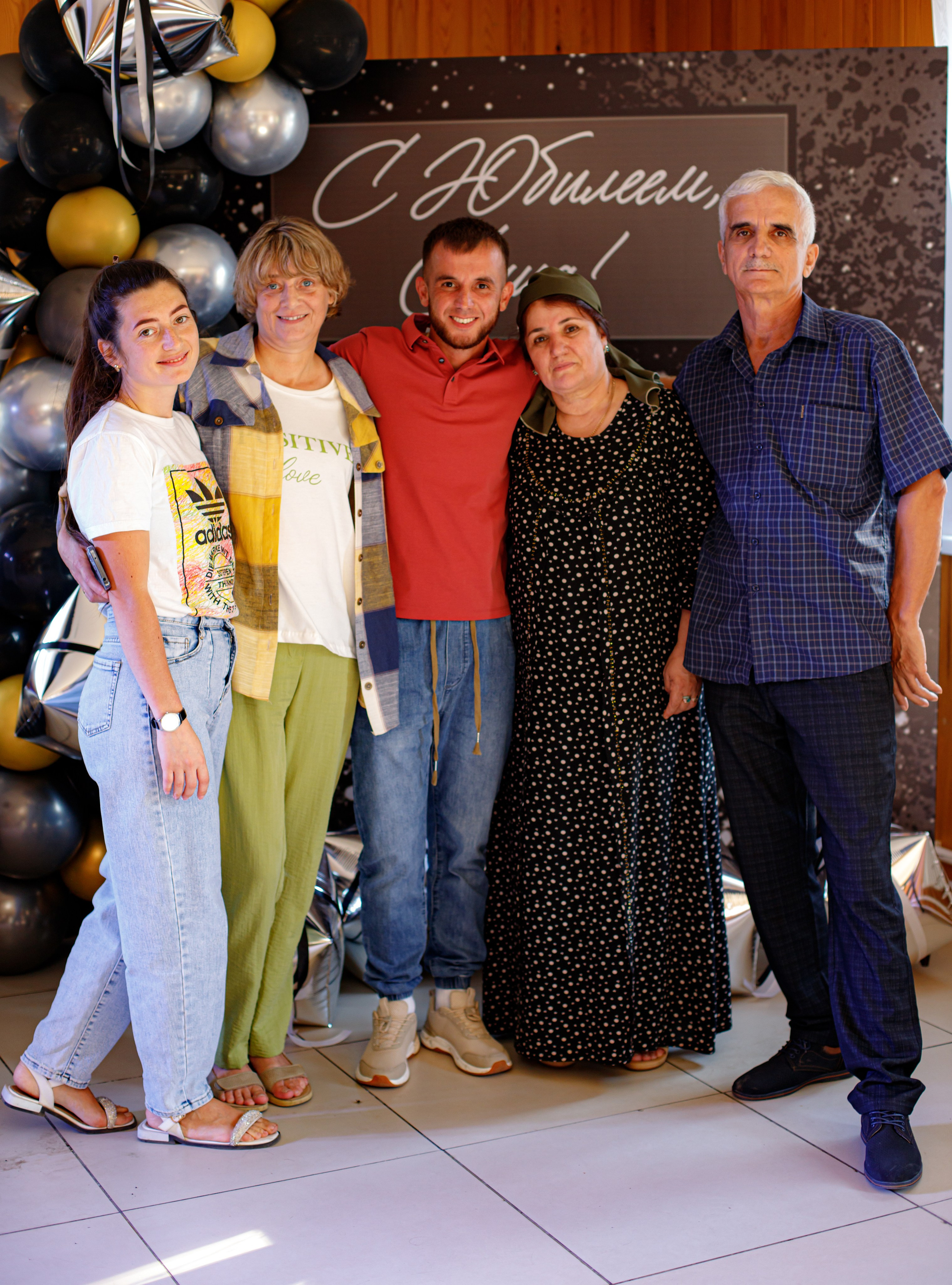 С ЮБИЛЕЕМ, САИД!. Photokarish