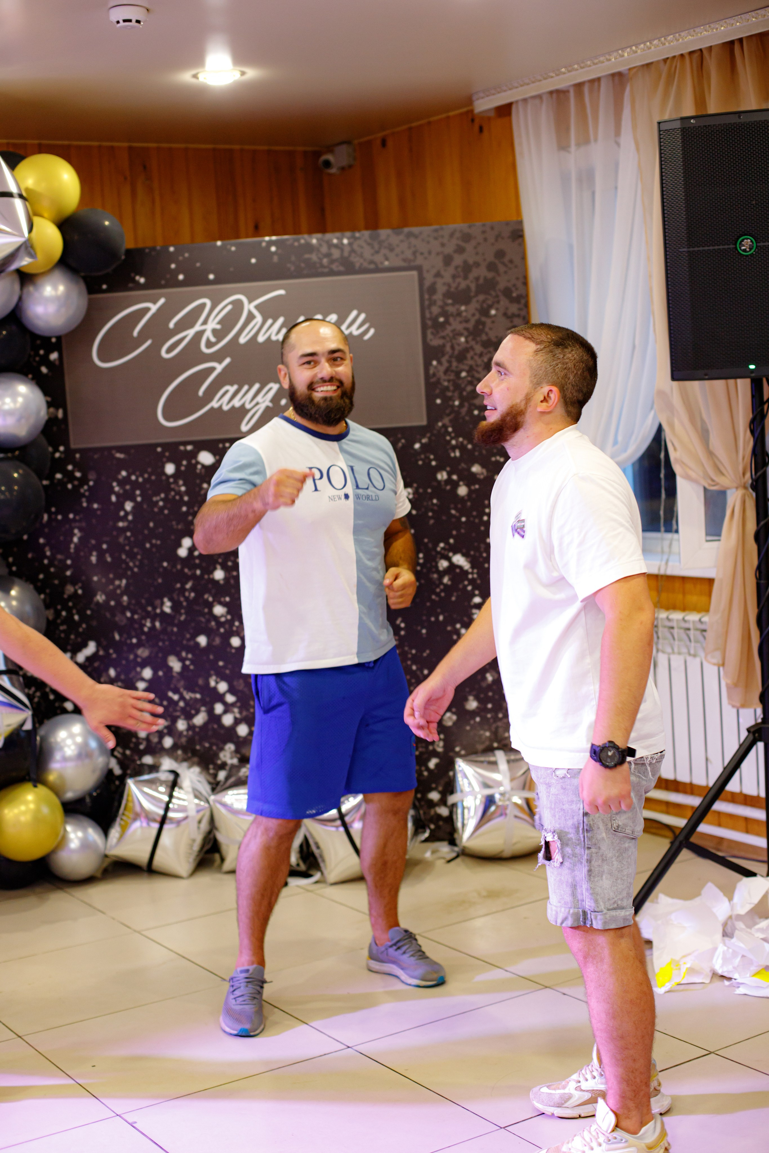 С ЮБИЛЕЕМ, САИД!. Photokarish