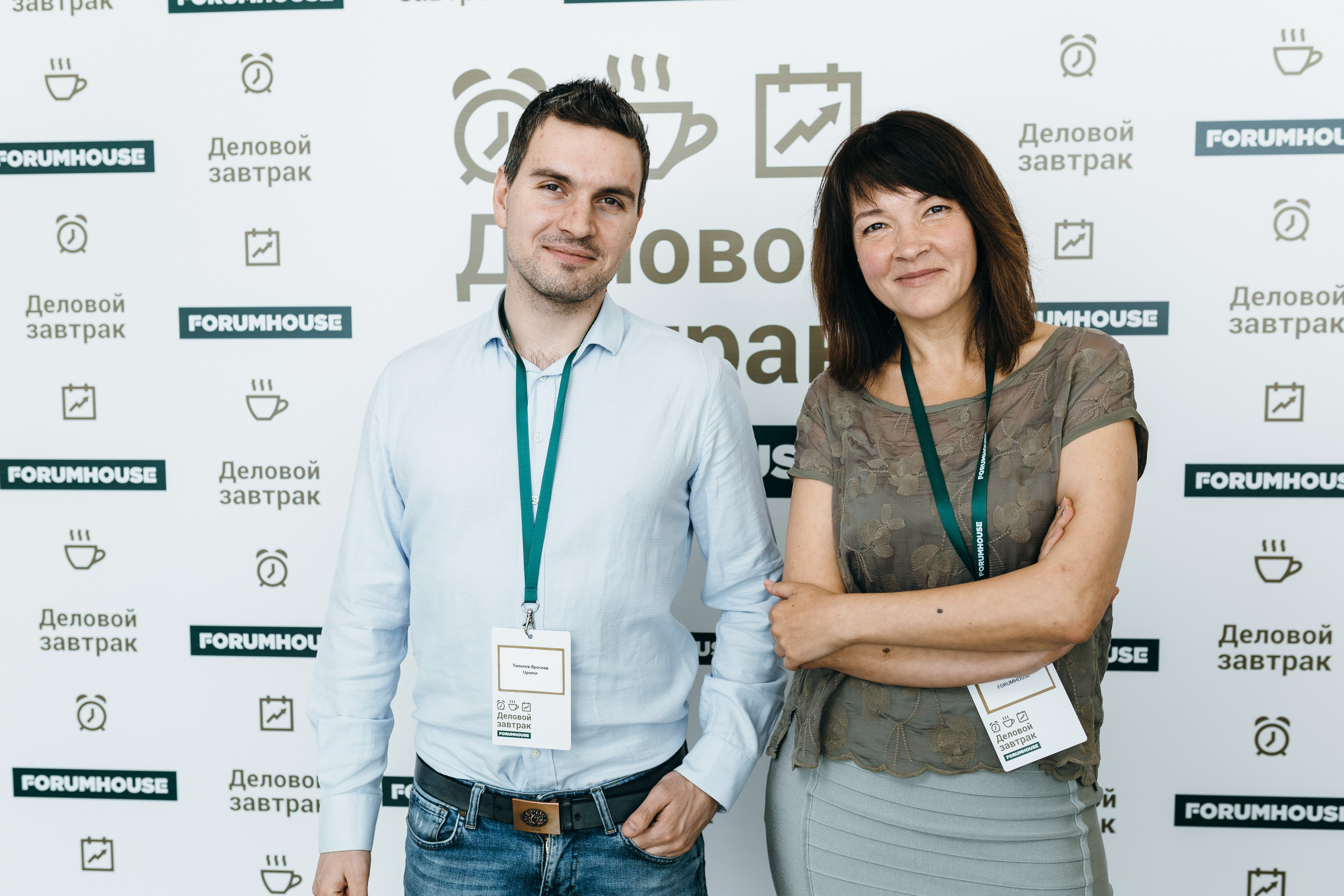 Фотограф на конференции в Москве, заказать услуги профессиональной фотосъёмки — Цены, стоимость услуг фотосъёмки конференций